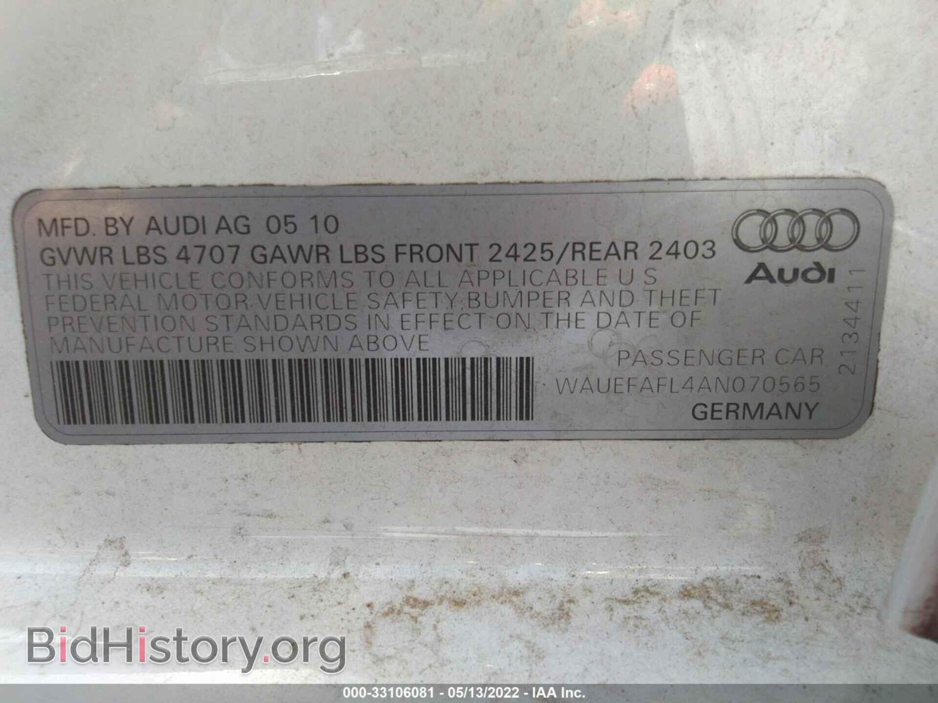 2010 AUDI A4 - VIN: WAUEFAFL4AN070565 - Фото 9