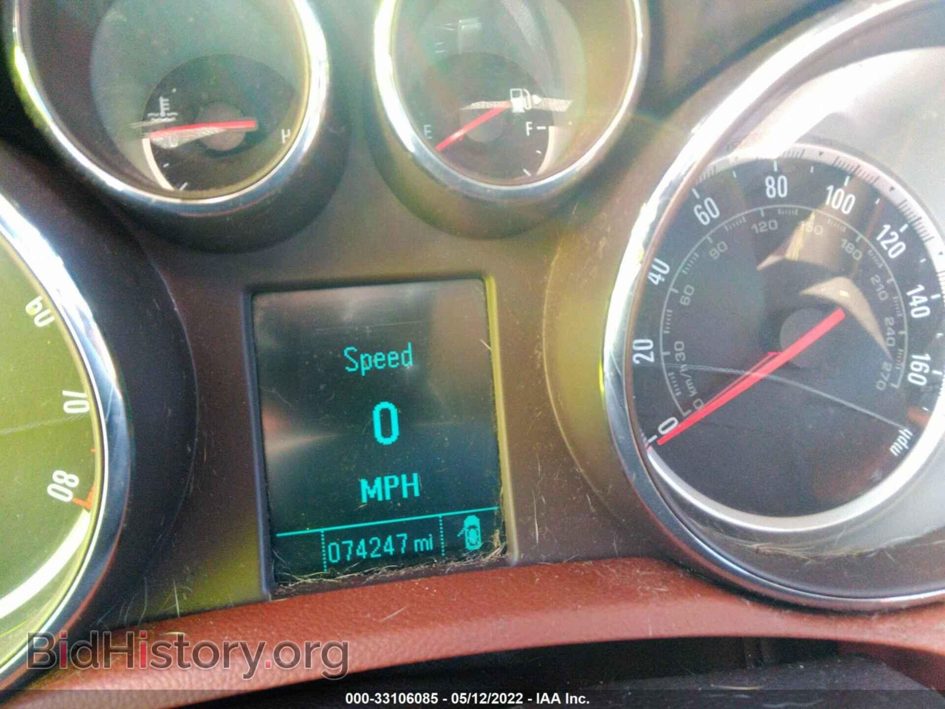 2015 BUICK ENCORE - VIN: KL4CJCSB2FB066101 - Фото 7