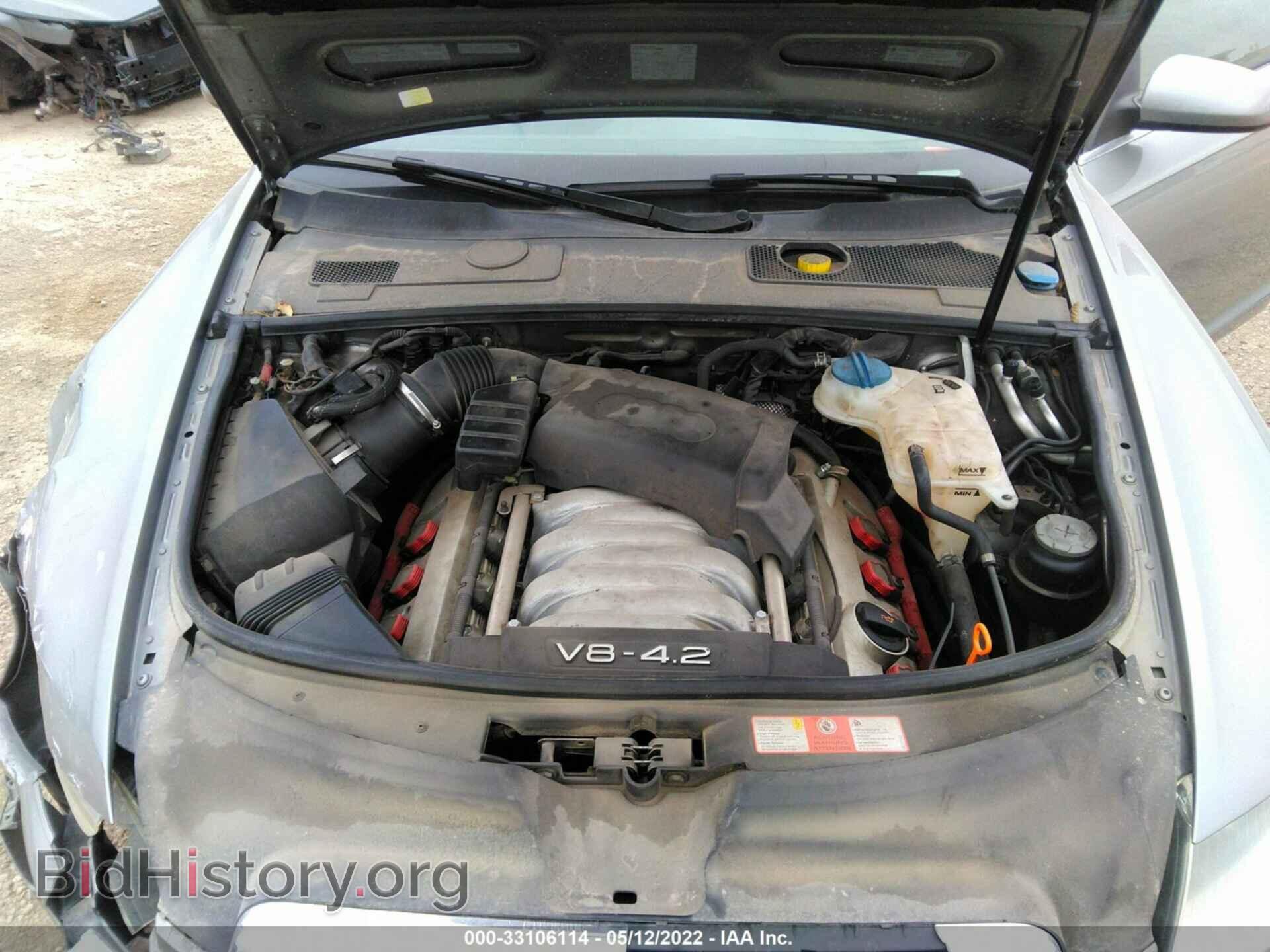 2006 AUDI A6 - VIN: WAUDL74F66N055920 - Фото 10