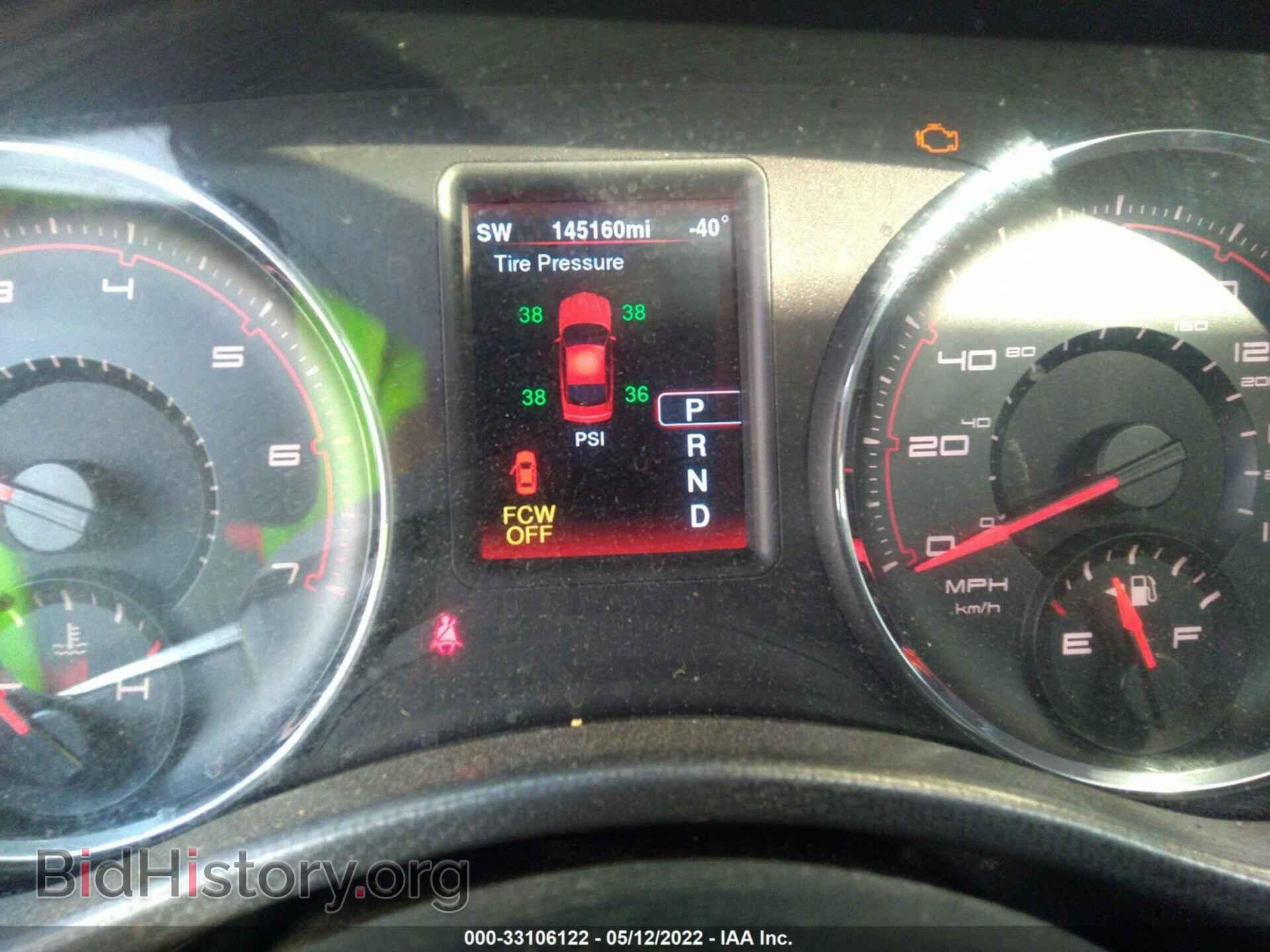 2013 DODGE CHARGER - VIN: 2C3CDXDT7DH594994 - Фото 7