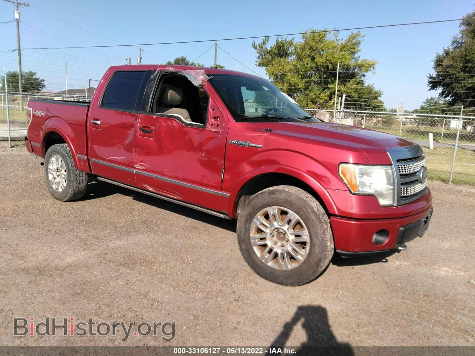 Photo 1FTFW1EV1AFA31632 - FORD F-150 2010
