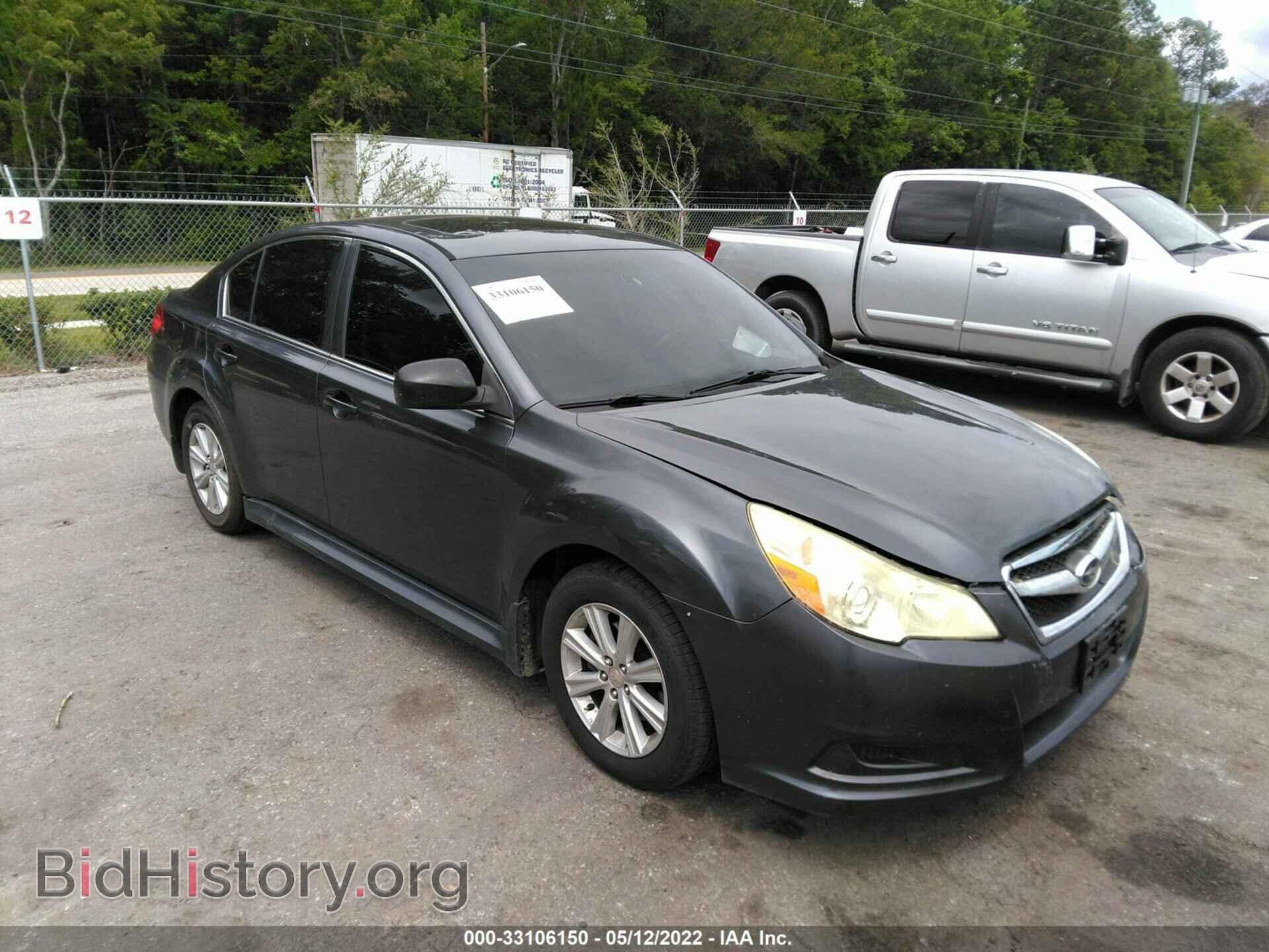Фотография 4S3BMBG68A3219016 - SUBARU LEGACY 2010