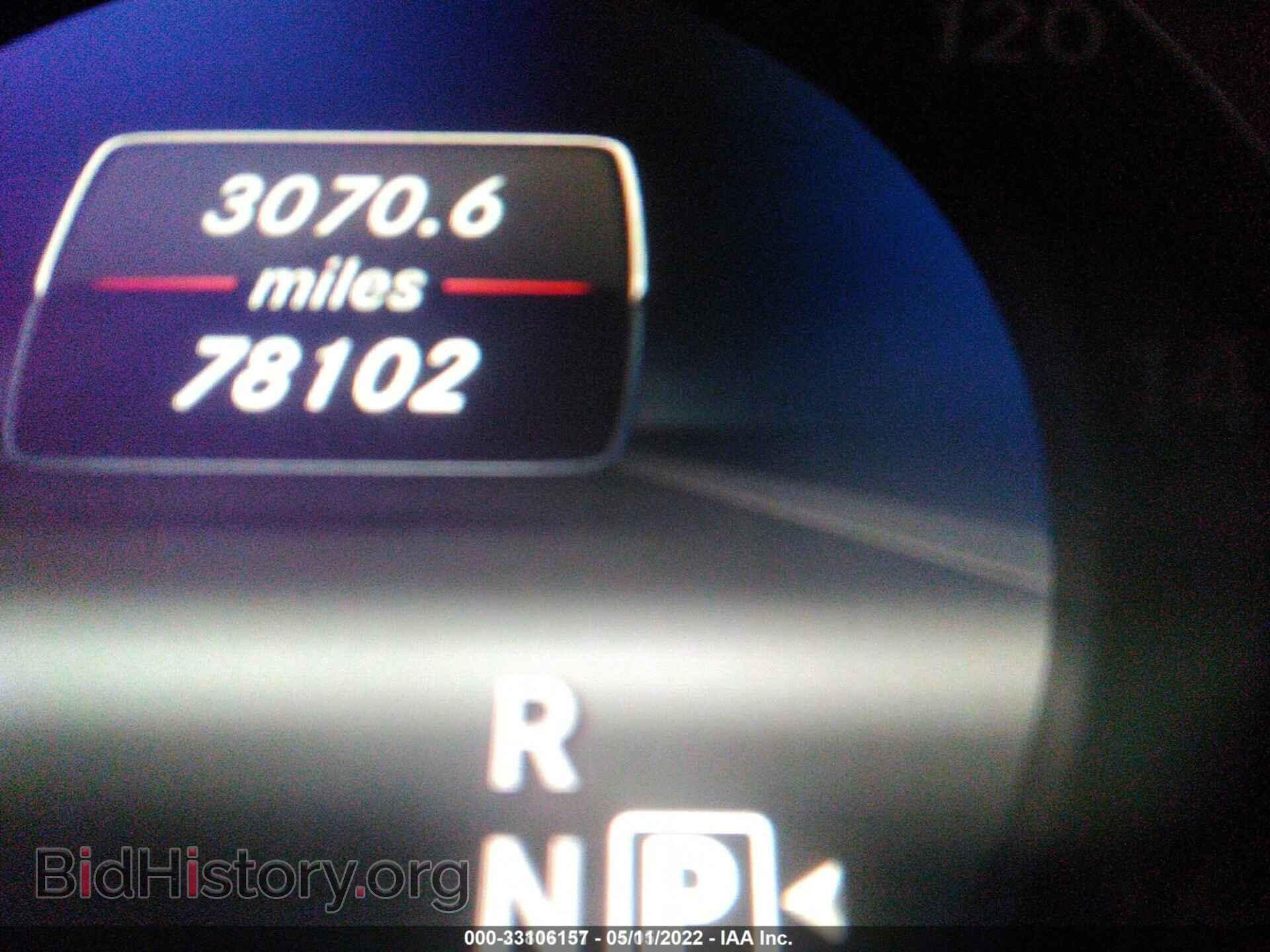 2013 MERCEDES-BENZ E-CLASS - VIN: WDDHF8JB3DA763586 - Фото 7