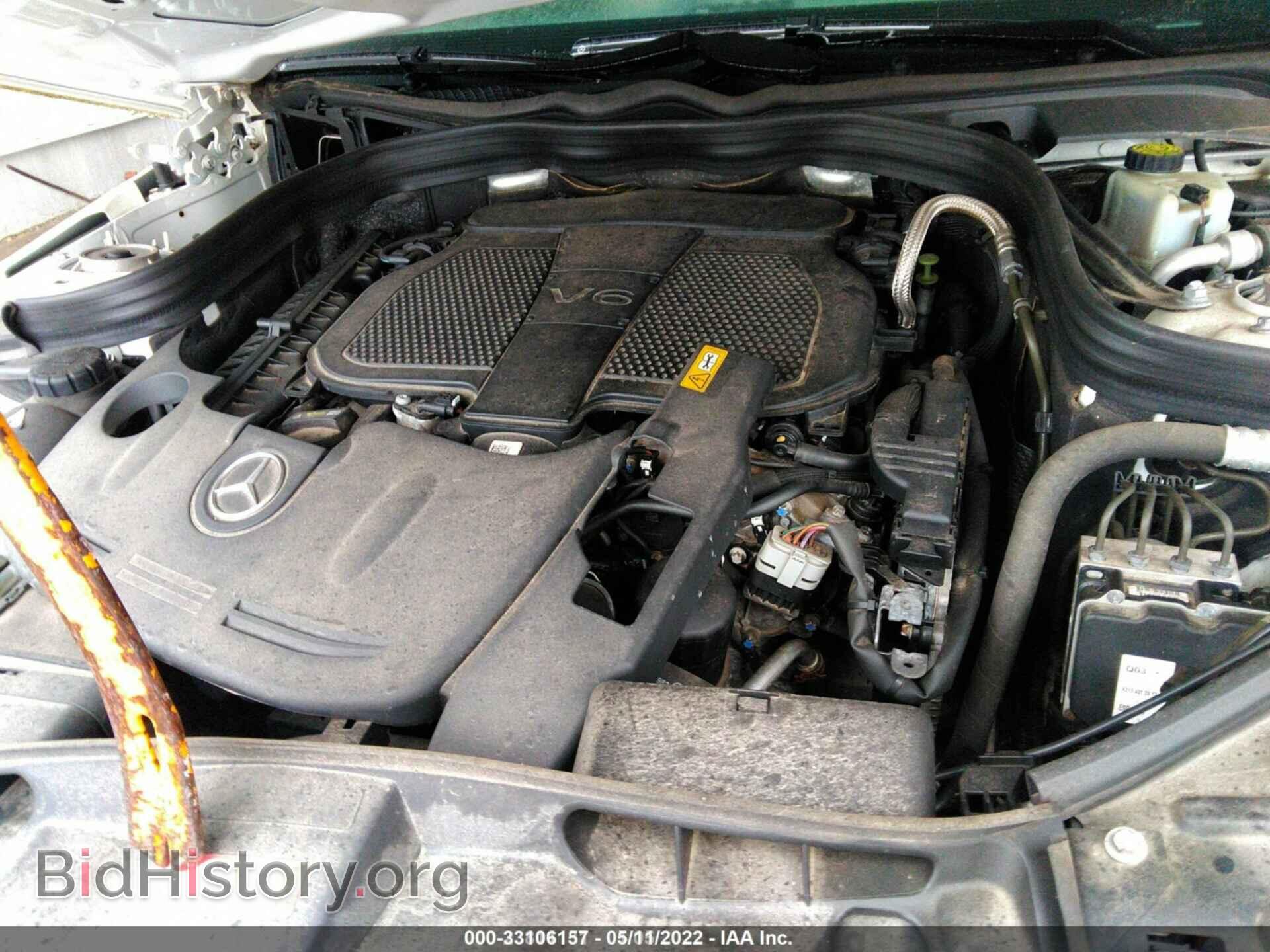2013 MERCEDES-BENZ E-CLASS - VIN: WDDHF8JB3DA763586 - Фото 10