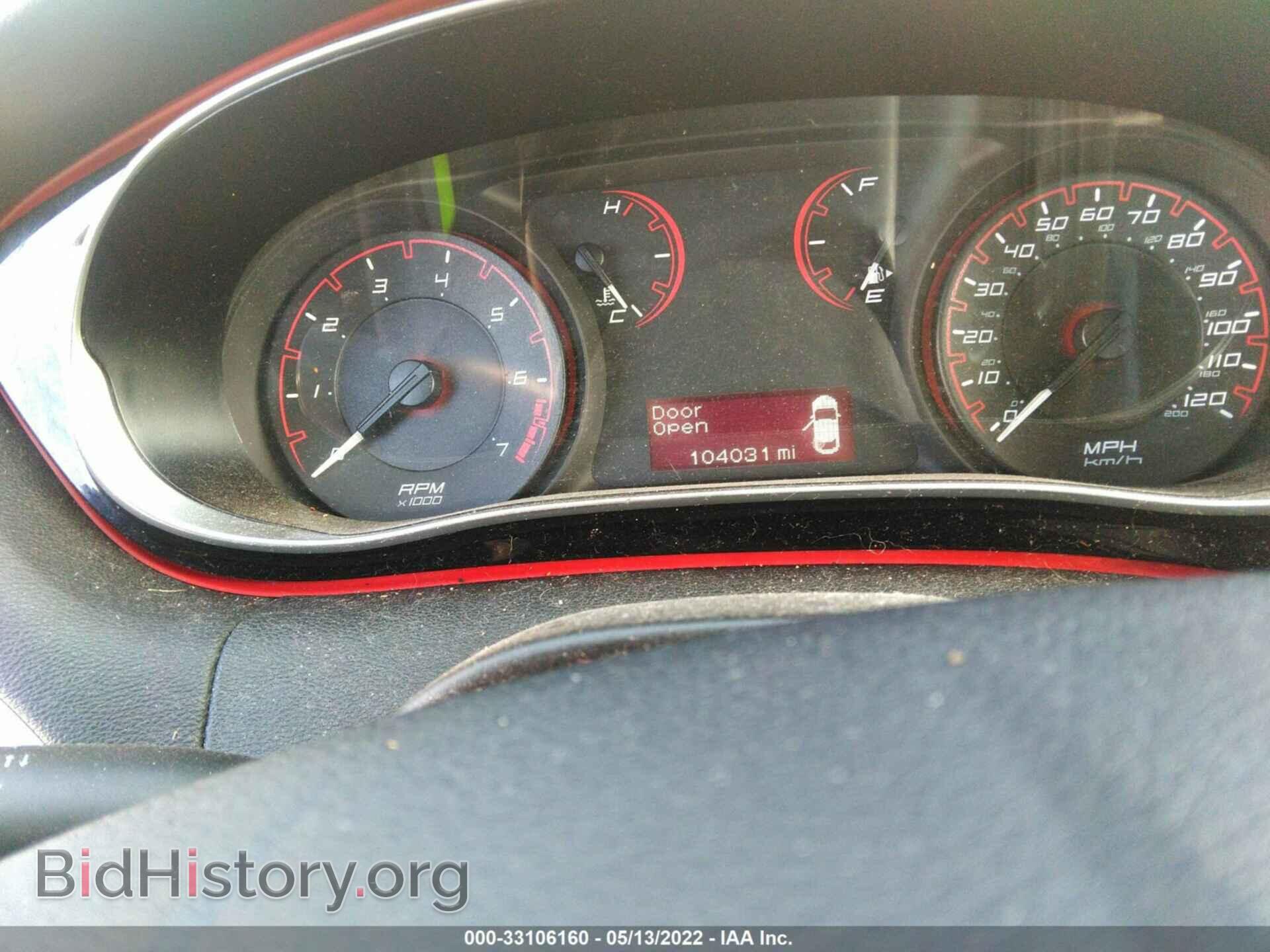 2015 DODGE DART - VIN: 1C3CDFBB4FD351096 - Photo 7