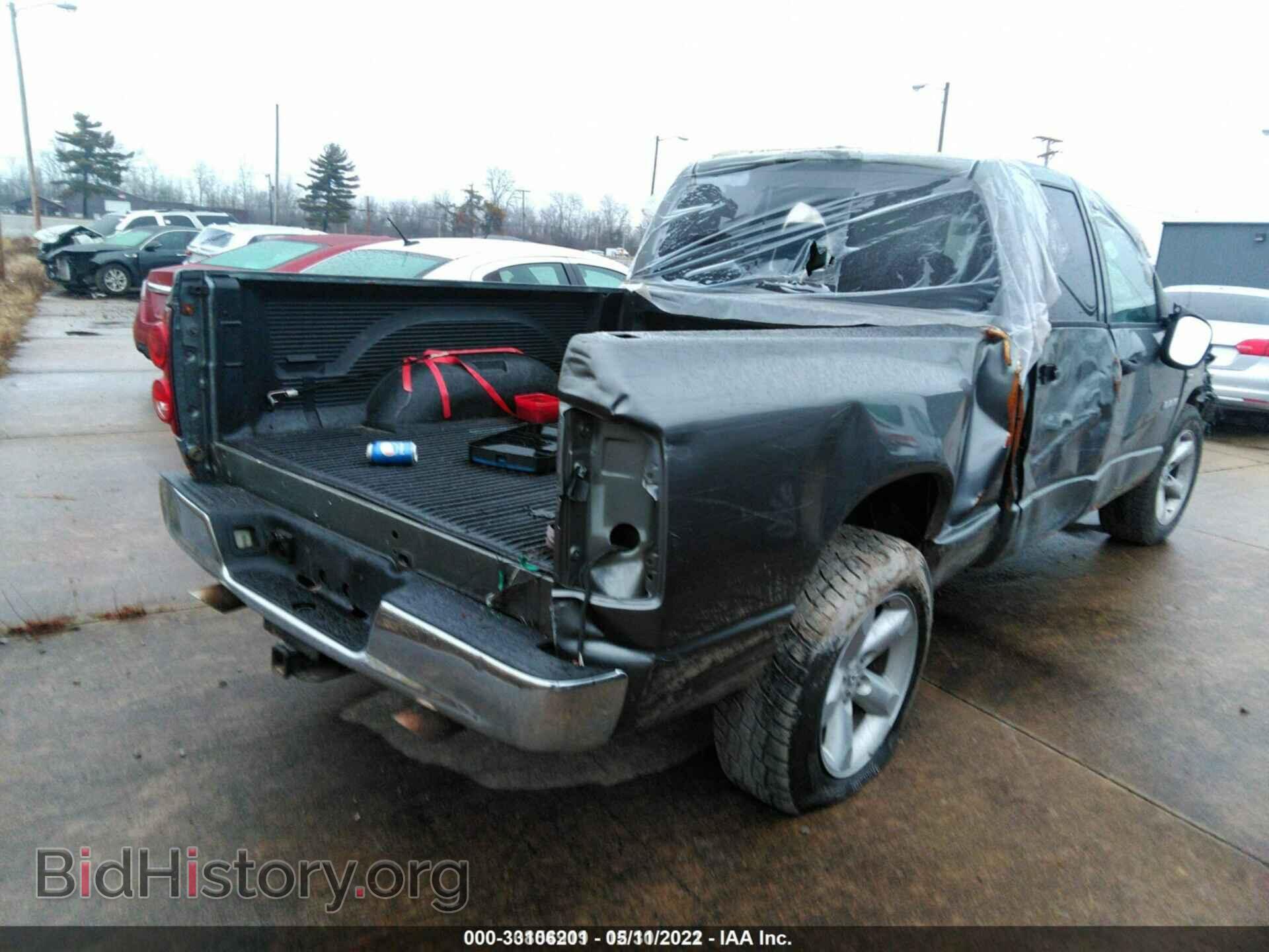 2008 DODGE RAM 1500 - VIN: 1D7HA18228J111124 - Фото 4