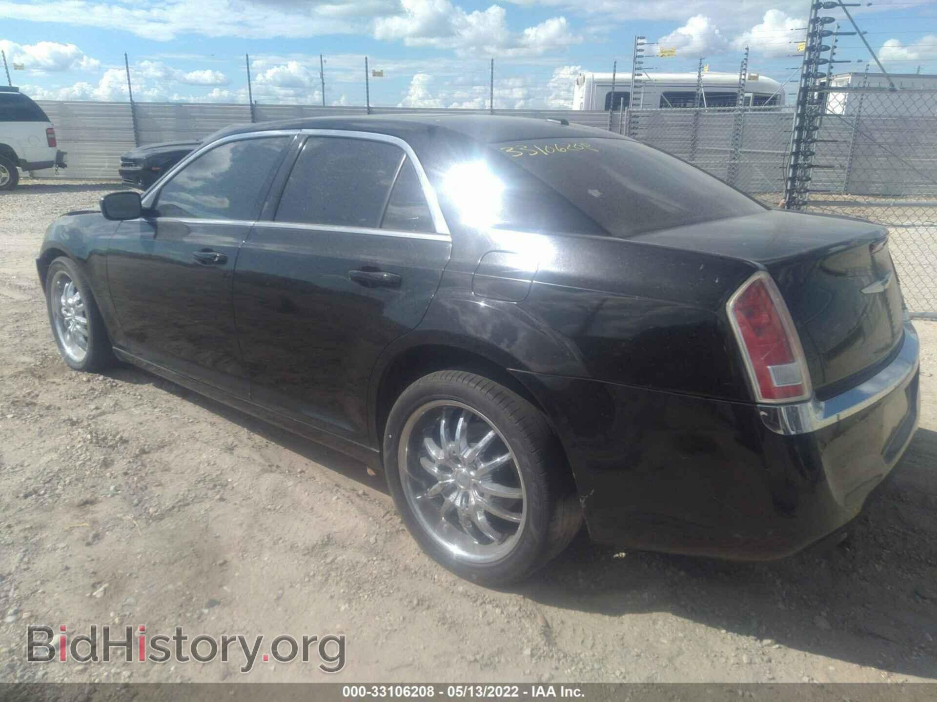 2013 CHRYSLER 300 - VIN: 2C3CCAAG8DH577662 - Фото 3