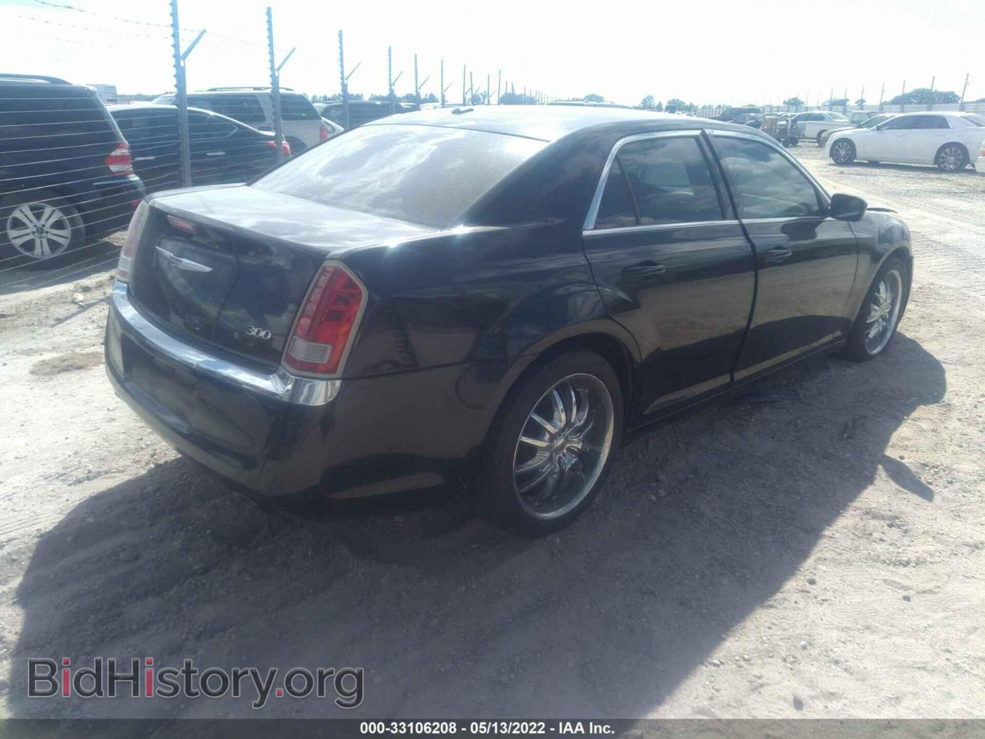 2013 CHRYSLER 300 - VIN: 2C3CCAAG8DH577662 - Фото 4