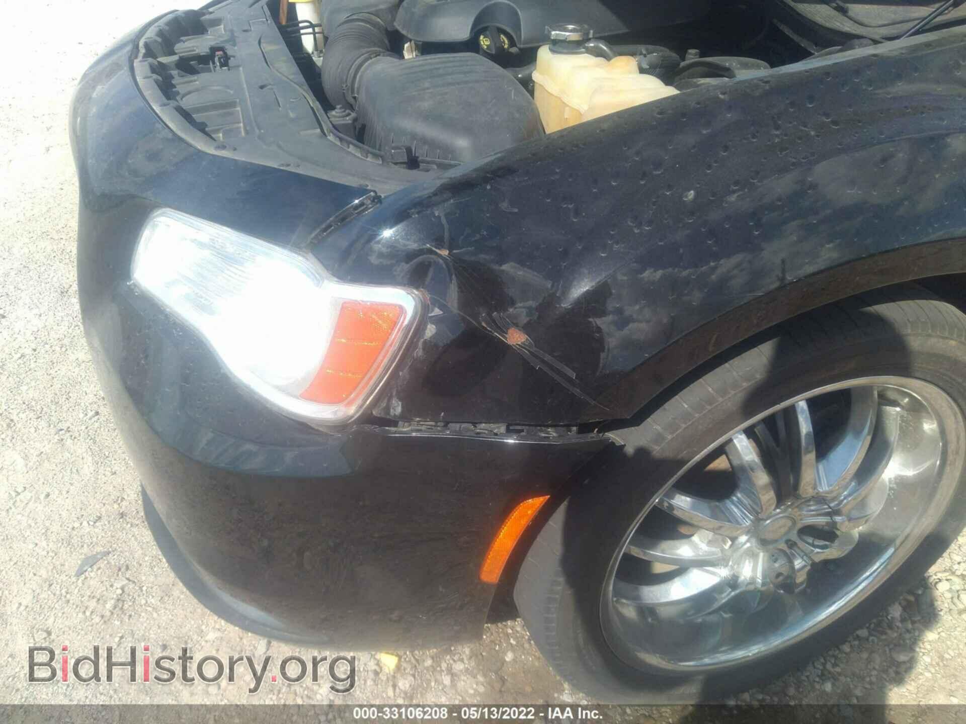 2013 CHRYSLER 300 - VIN: 2C3CCAAG8DH577662 - Фото 6