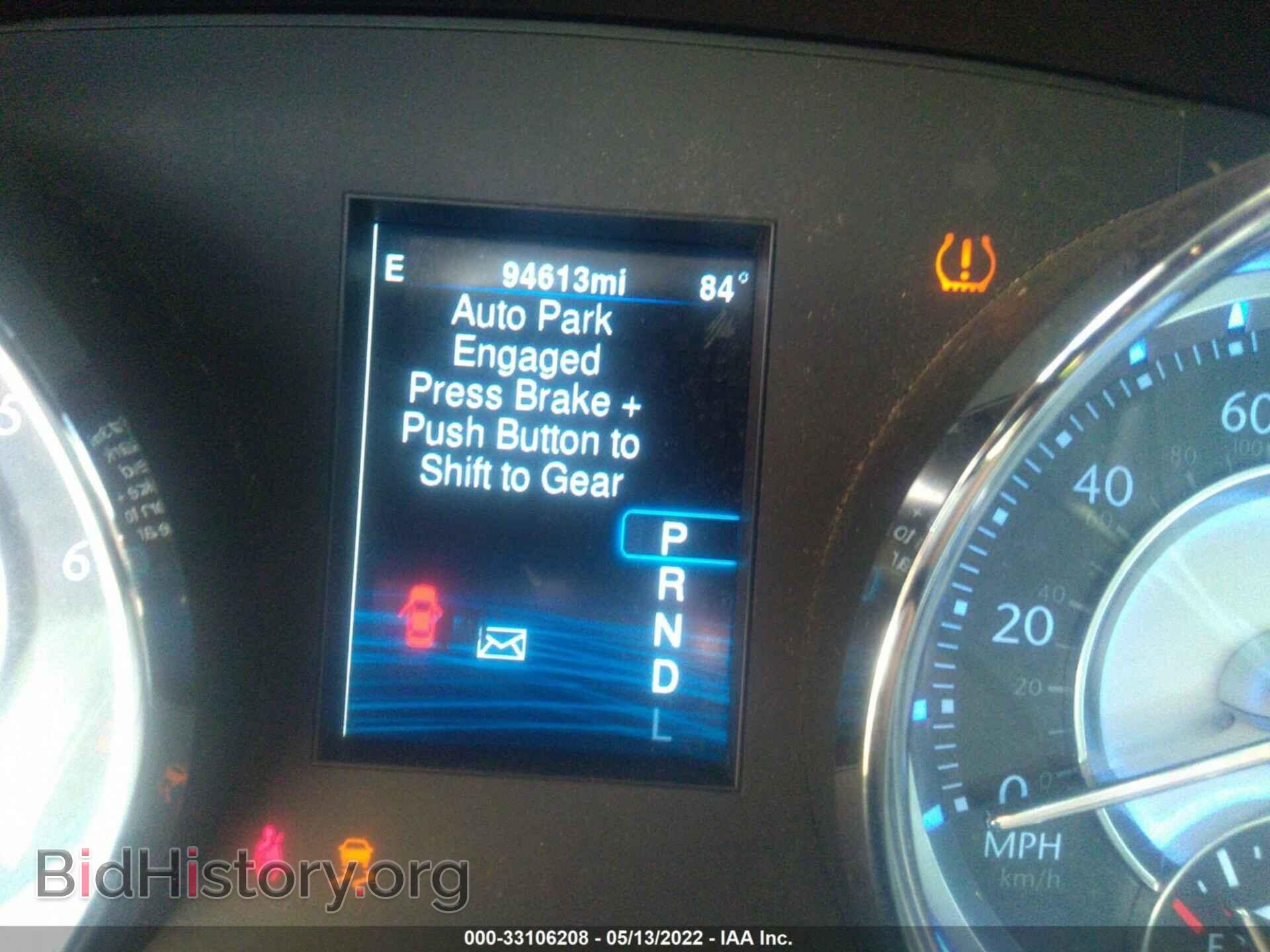 2013 CHRYSLER 300 - VIN: 2C3CCAAG8DH577662 - Фото 7