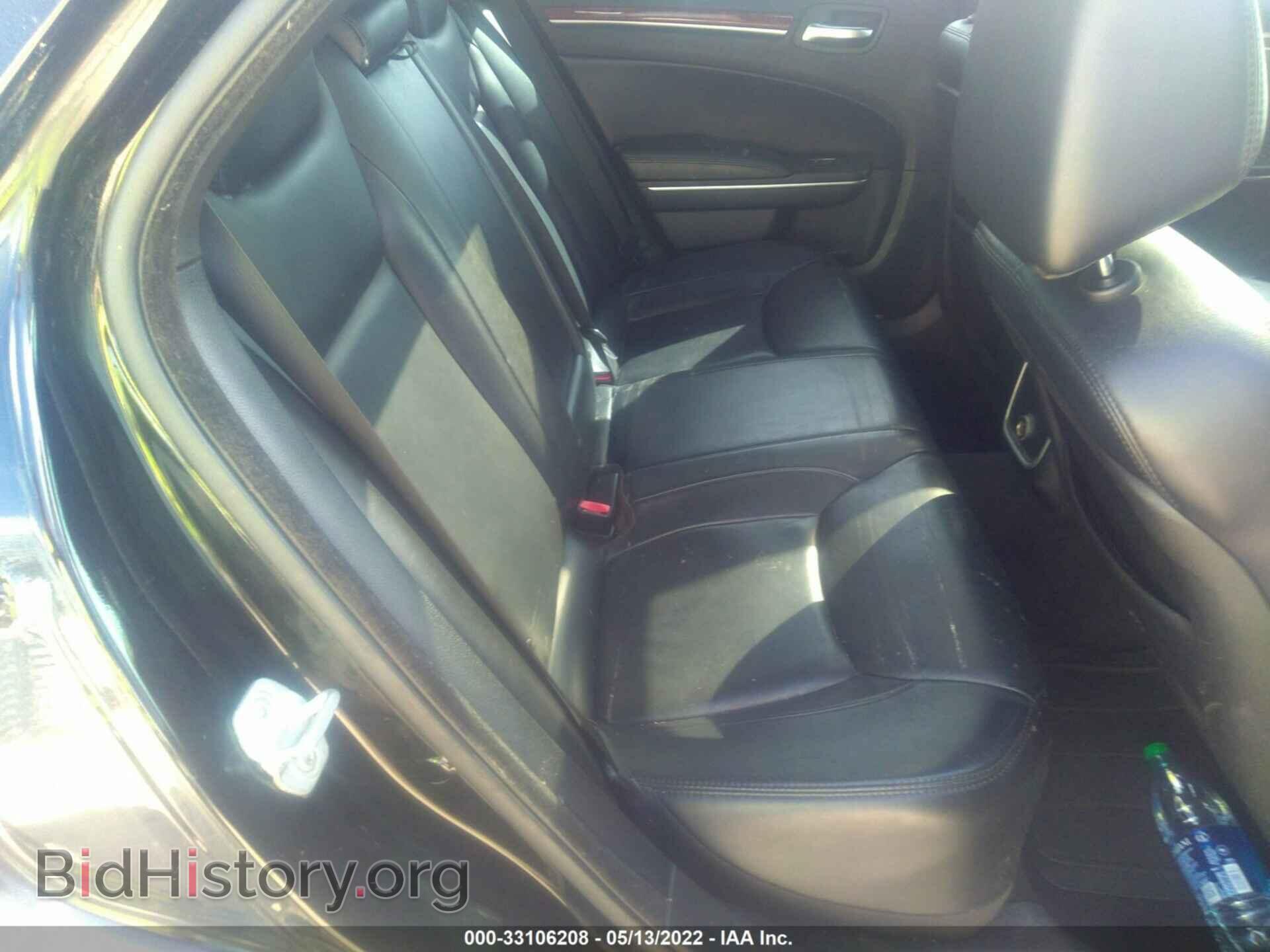 2013 CHRYSLER 300 - VIN: 2C3CCAAG8DH577662 - Фото 8