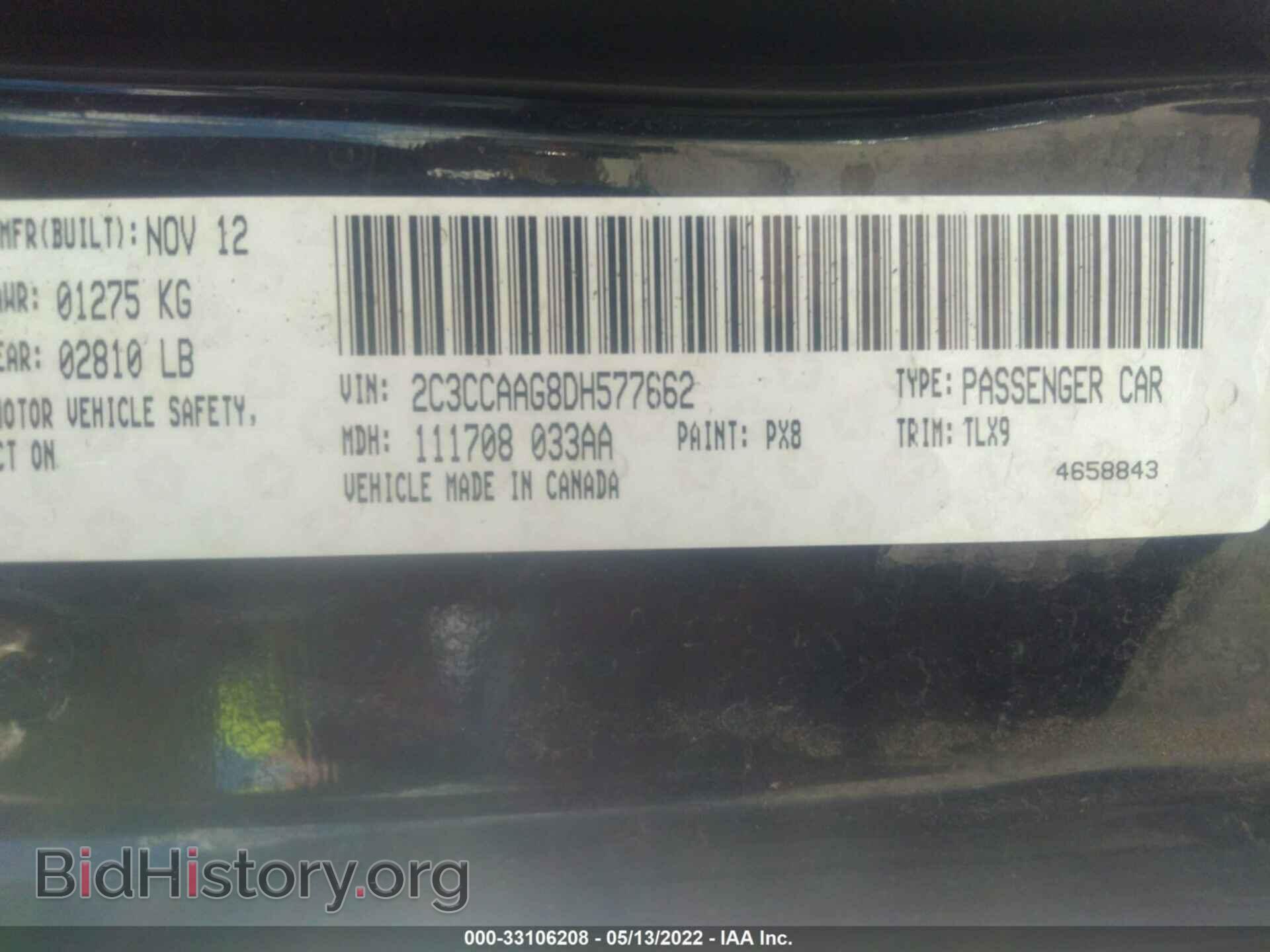 2013 CHRYSLER 300 - VIN: 2C3CCAAG8DH577662 - Фото 9