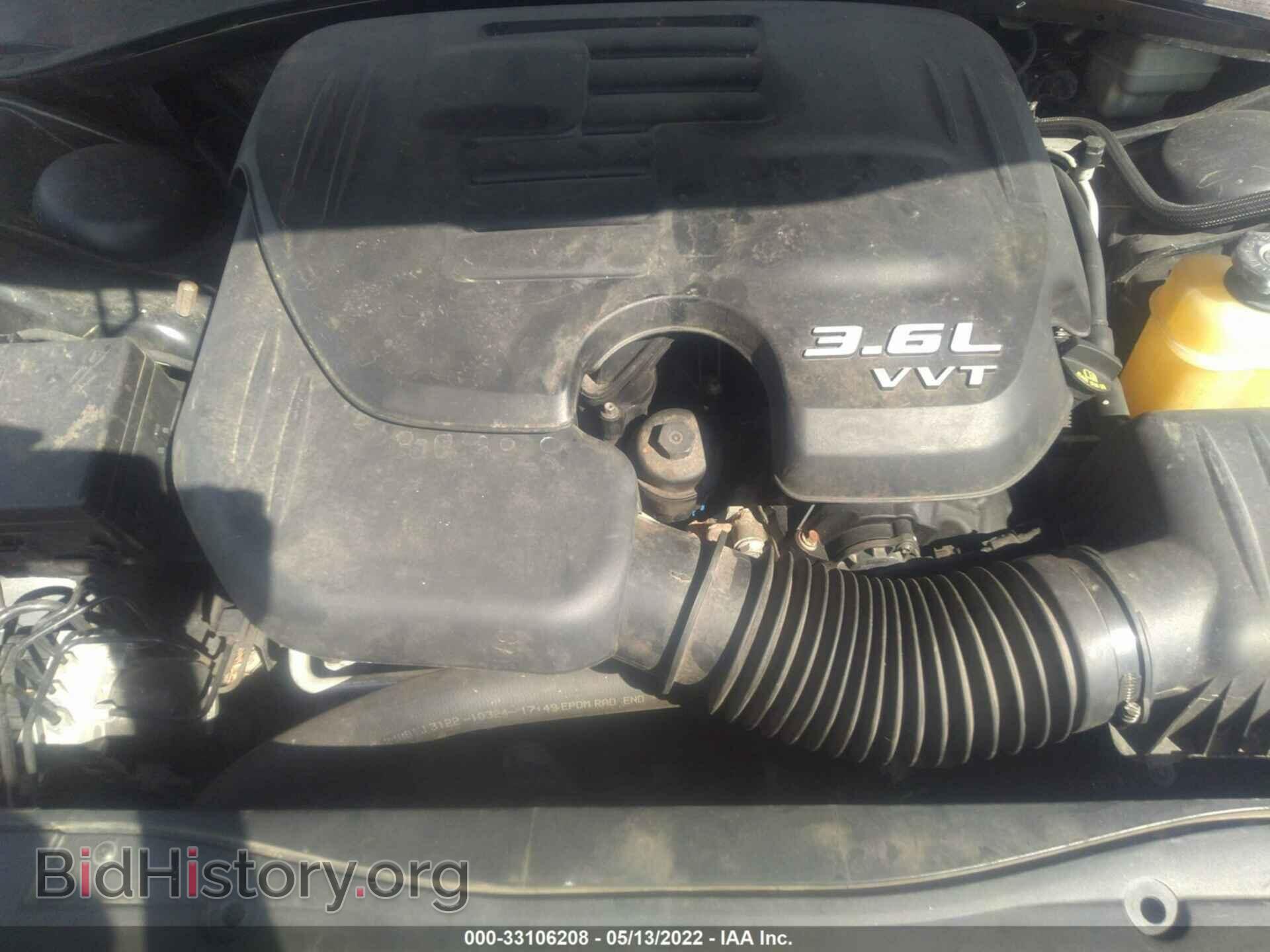 2013 CHRYSLER 300 - VIN: 2C3CCAAG8DH577662 - Фото 10
