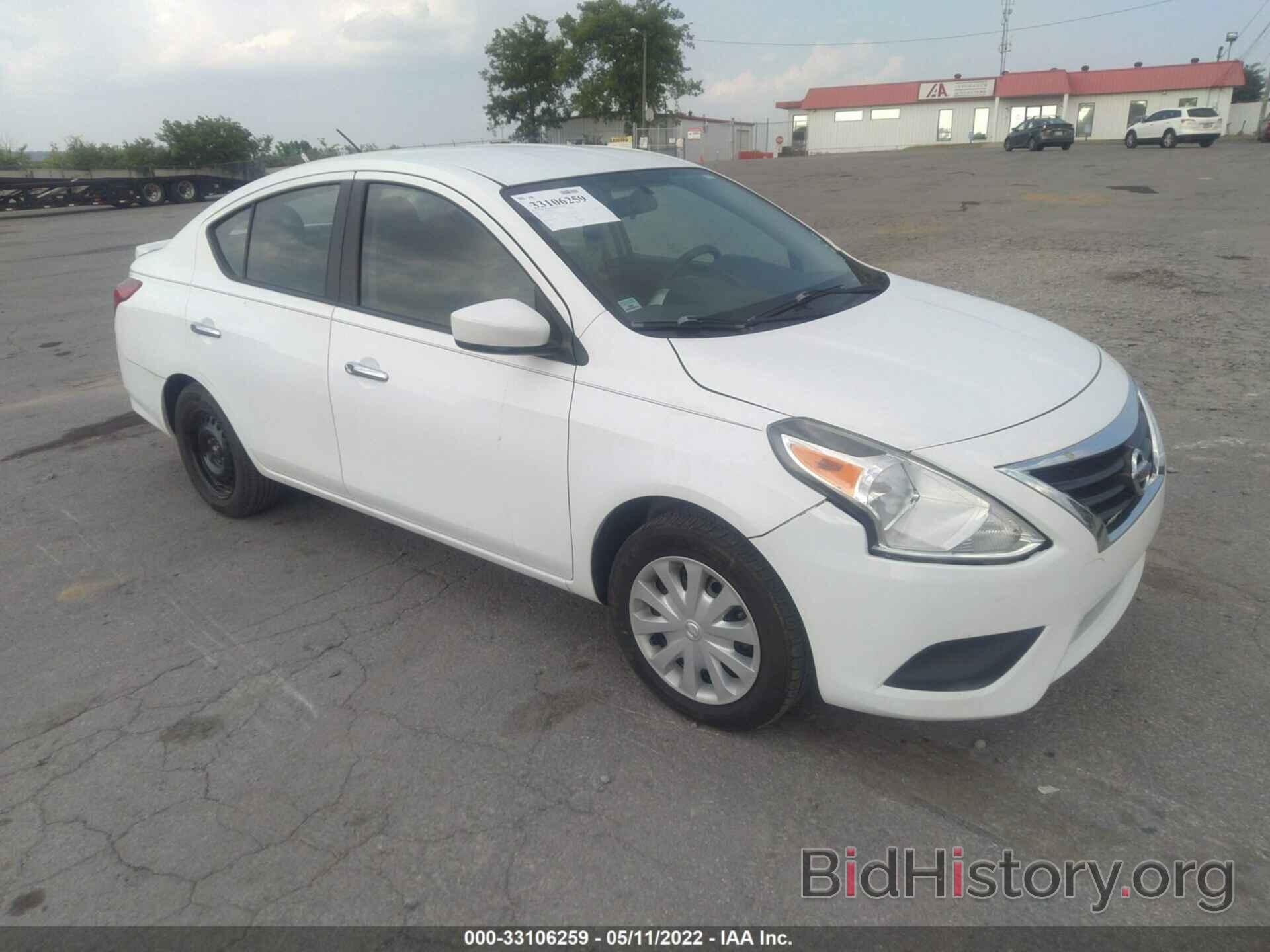 Фотография 3N1CN7AP0GL816452 - NISSAN VERSA 2016