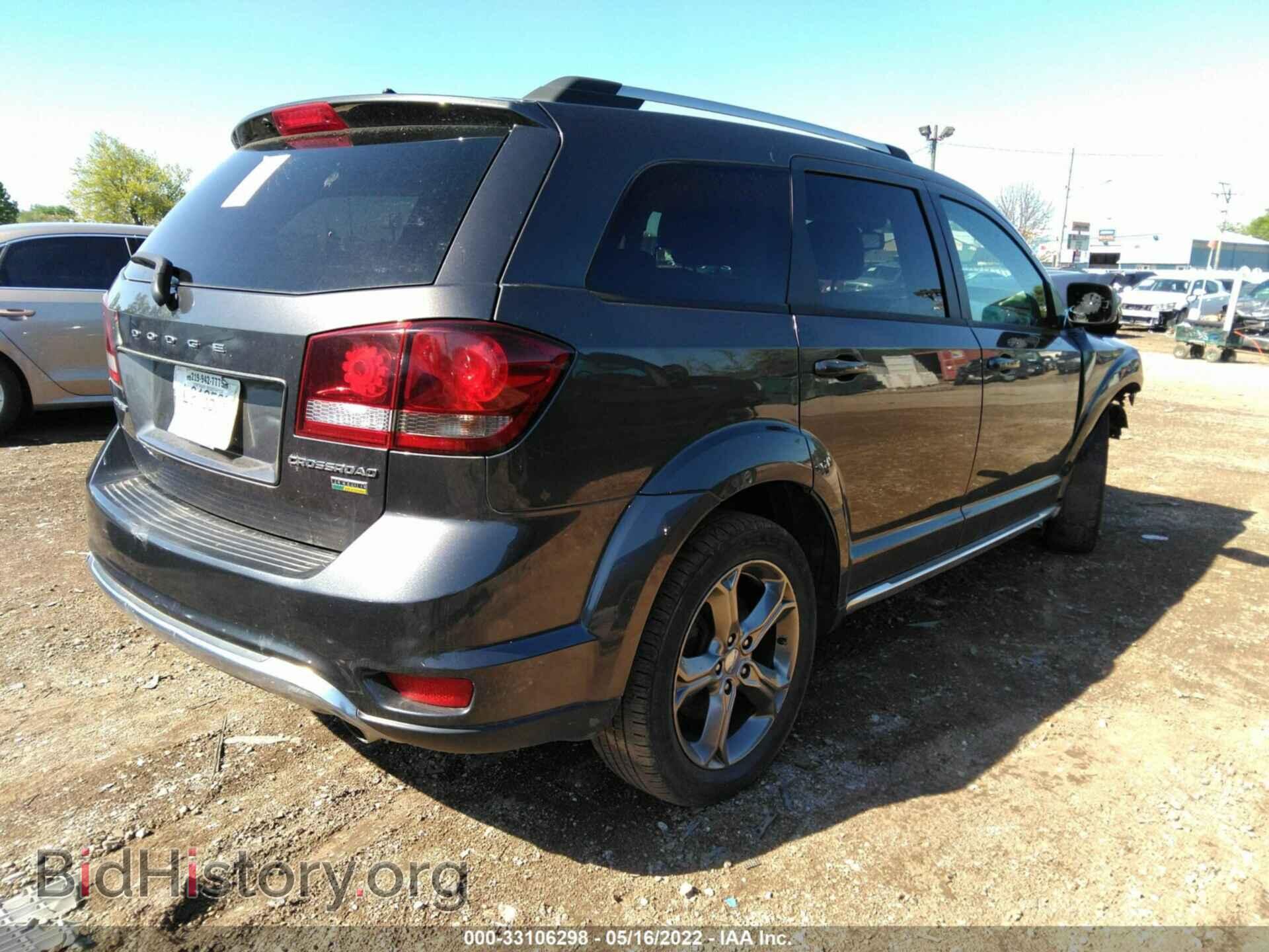 2017 DODGE JOURNEY - VIN: 3C4PDCGG3HT533207 - Фото 4