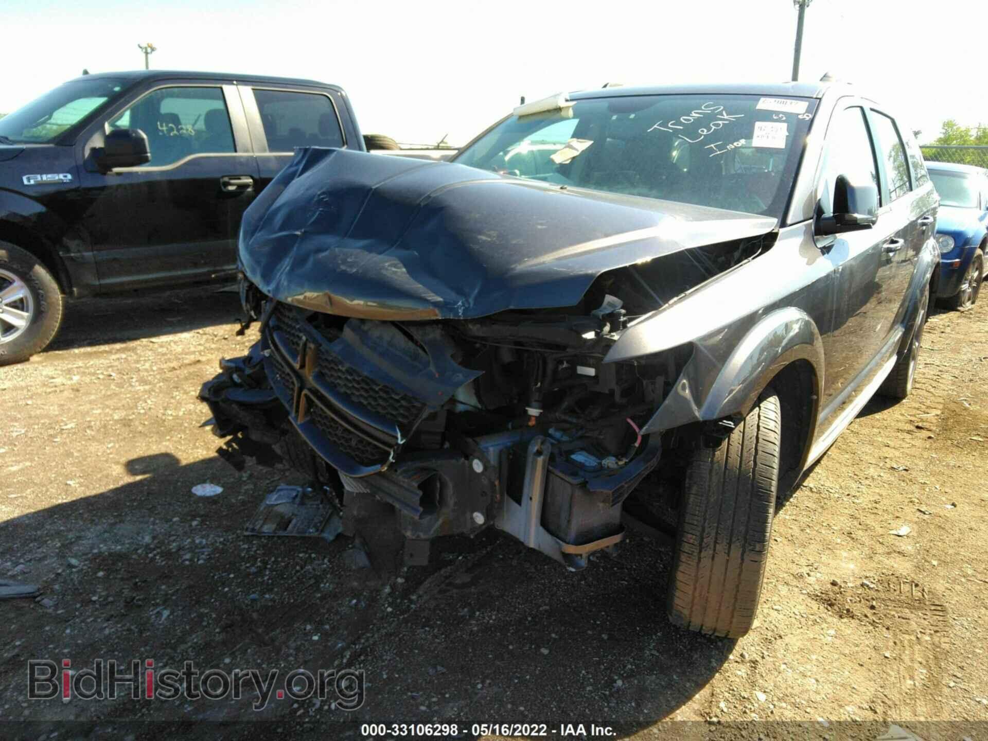 2017 DODGE JOURNEY - VIN: 3C4PDCGG3HT533207 - Фото 6