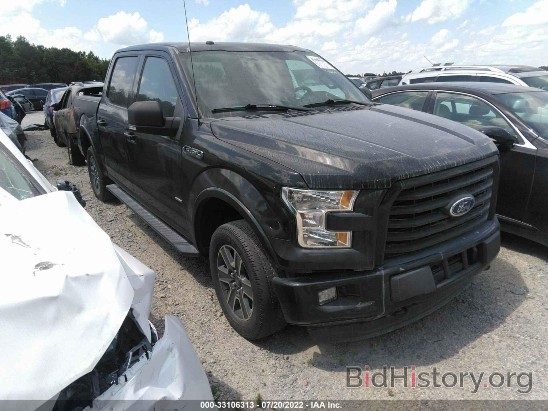 Photo 1FTEW1EP3GFC99393 - FORD F-150 2016