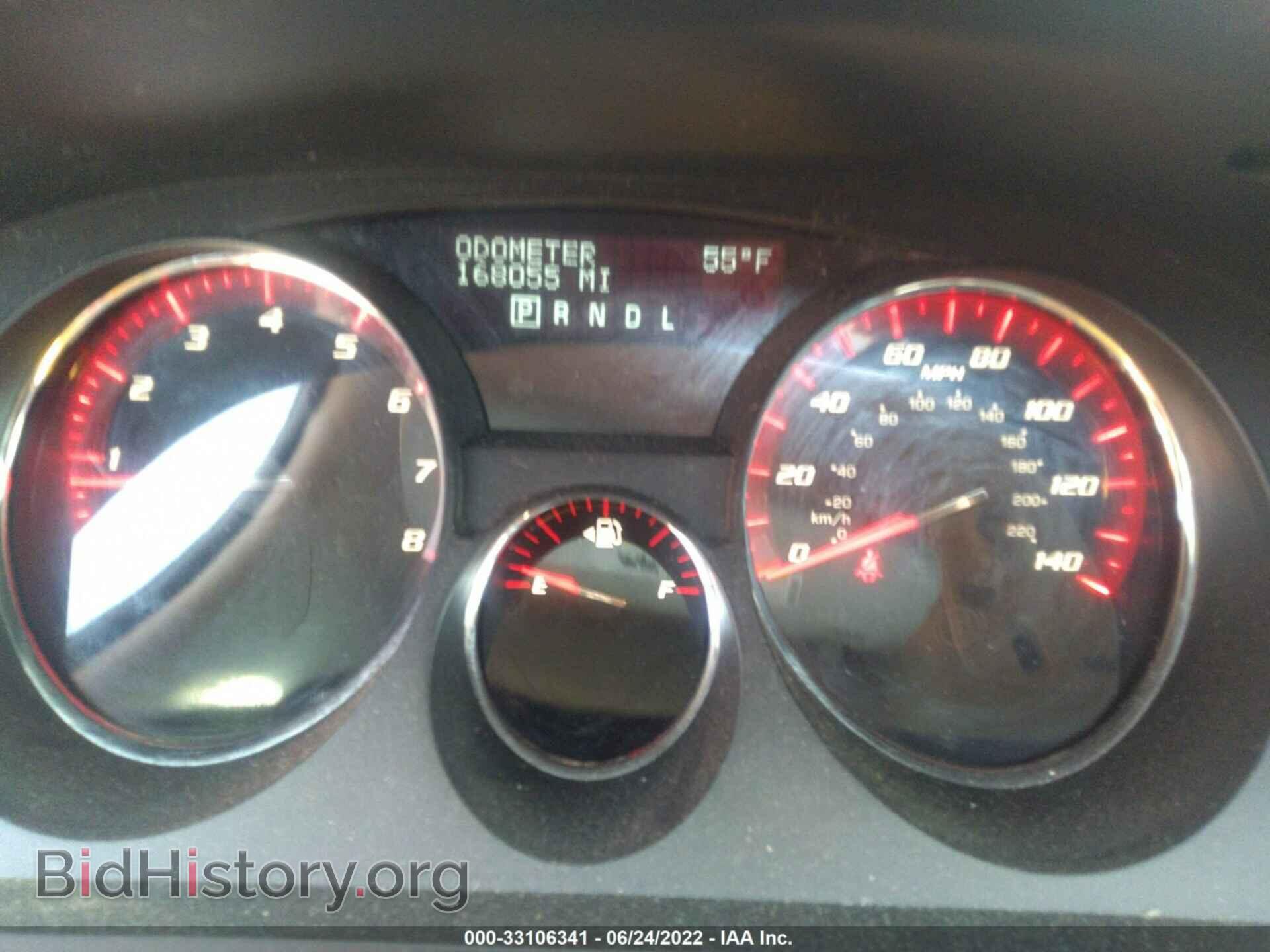 2011 GMC ACADIA - VIN: 1GKKVTED6BJ356946 - Фото 7