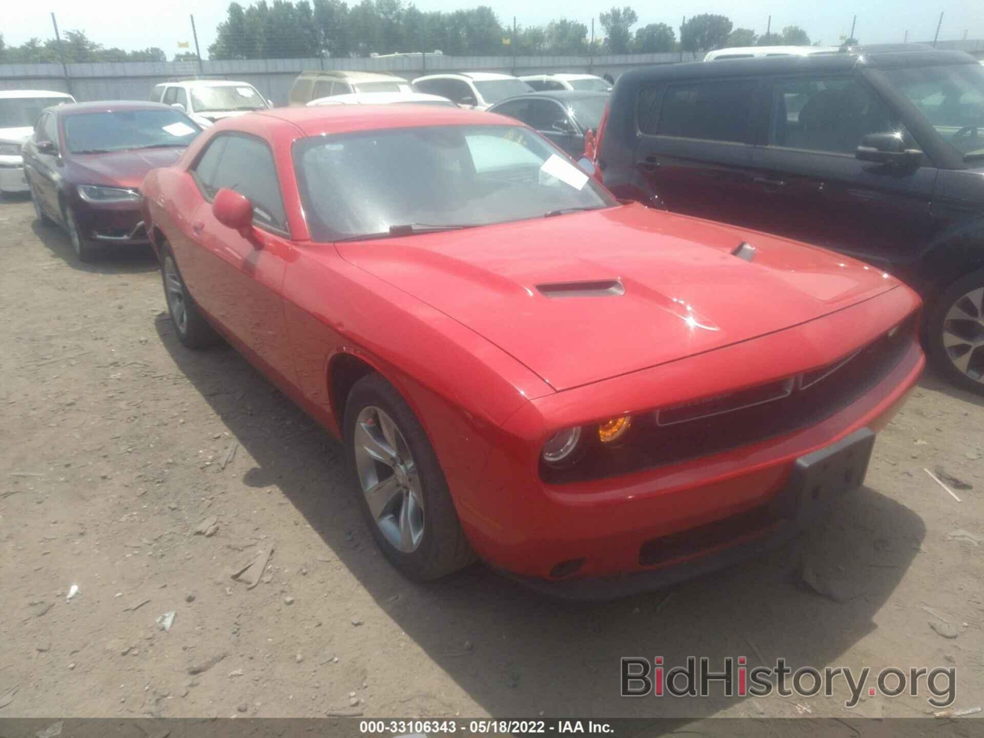 Photo 2C3CDZAG6FH811070 - DODGE CHALLENGER 2015