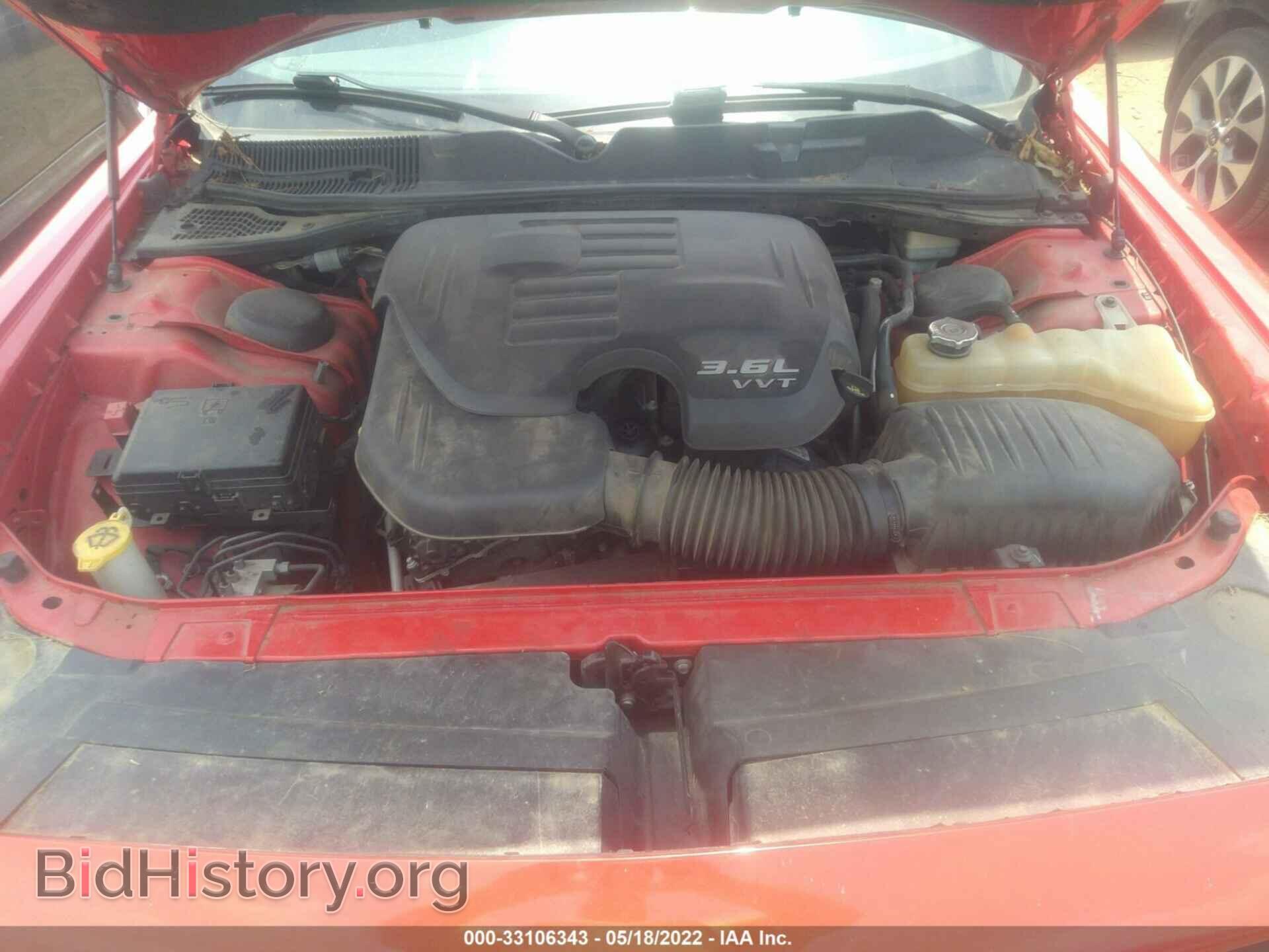 2015 DODGE CHALLENGER - VIN: 2C3CDZAG6FH811070 - Photo 10