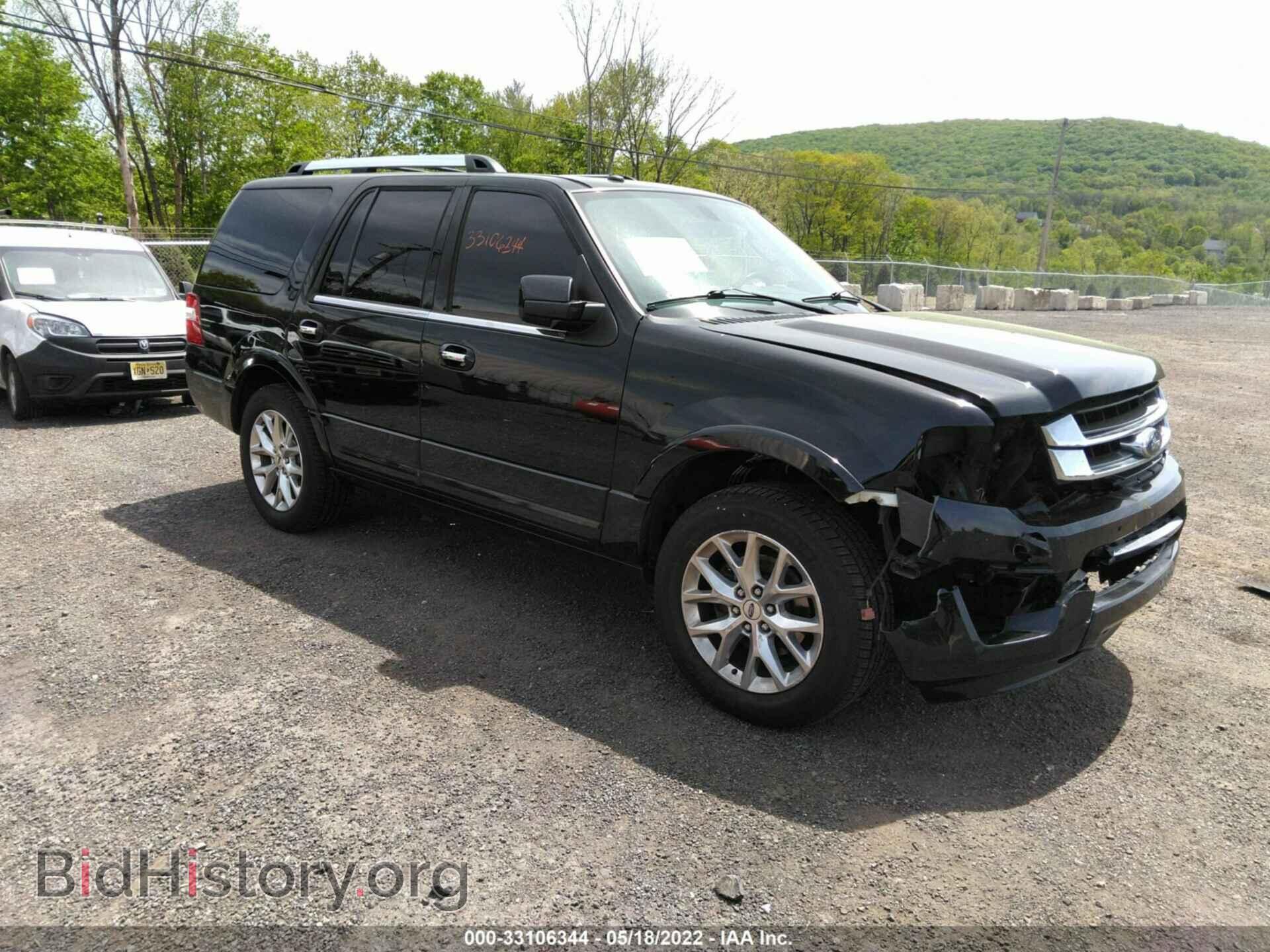 Фотография 1FMJU2AT8HEA76251 - FORD EXPEDITION 2017