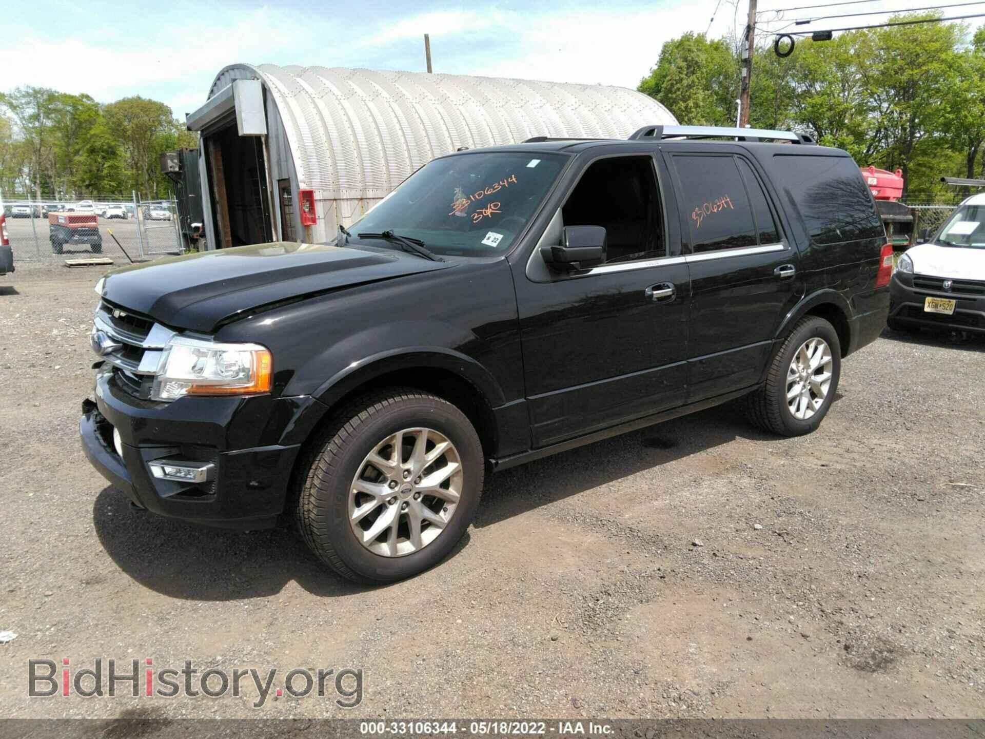 2017 FORD EXPEDITION - VIN: 1FMJU2AT8HEA76251 - Фото 2