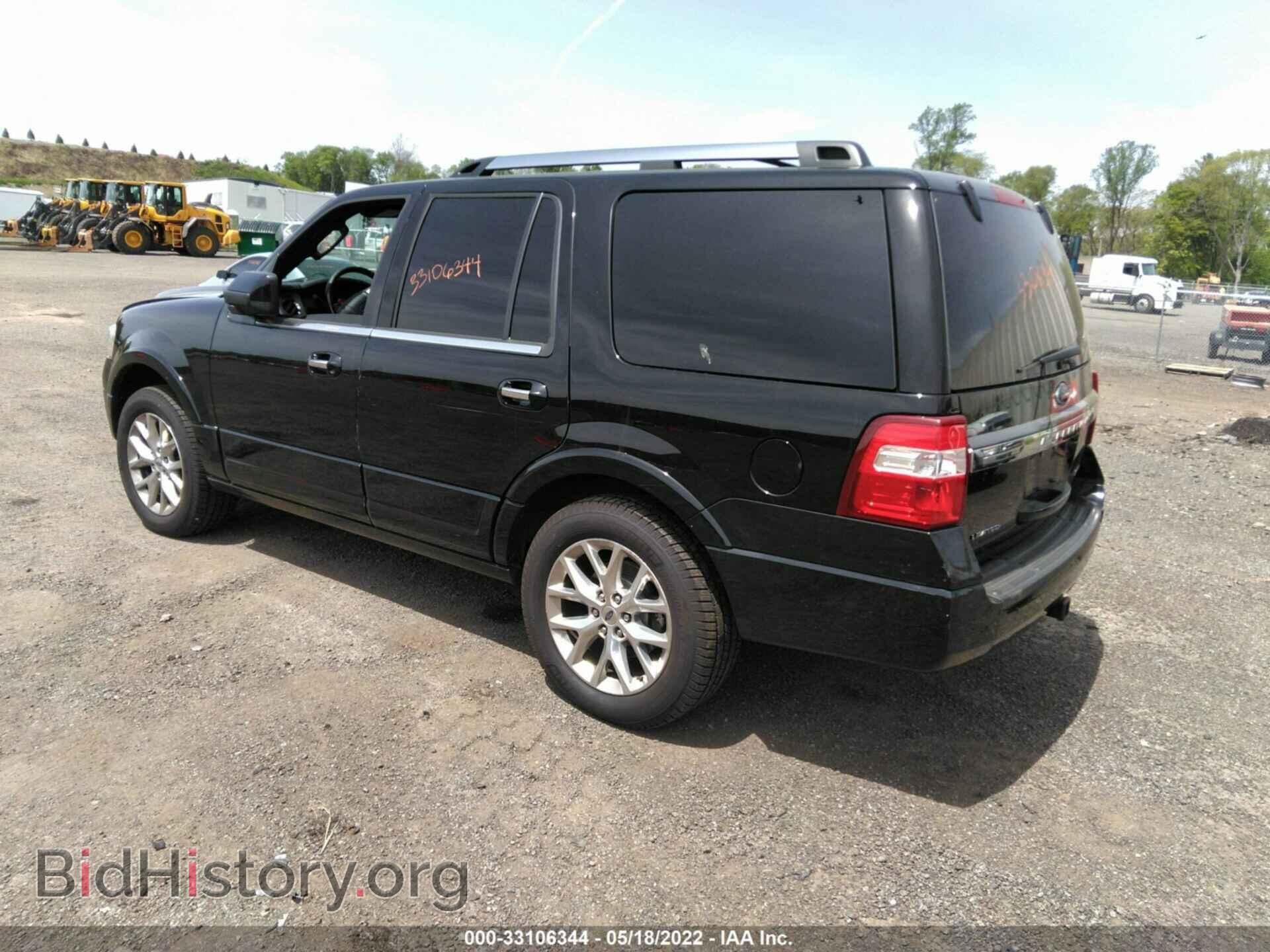 2017 FORD EXPEDITION - VIN: 1FMJU2AT8HEA76251 - Фото 3