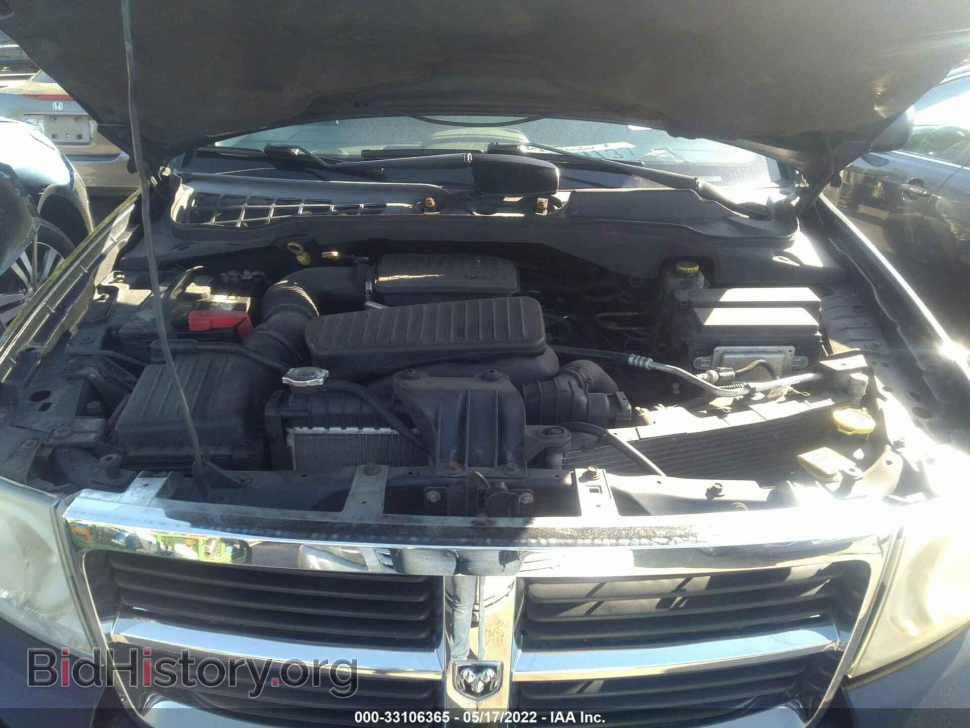 2007 DODGE DURANGO - VIN: 1D8HB48P17F580860 - Фото 9