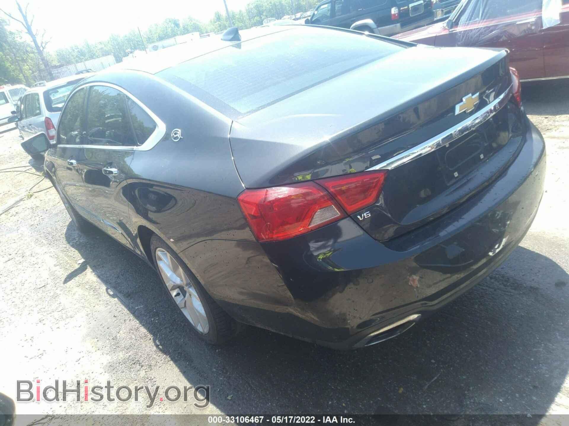 2015 CHEVROLET IMPALA - VIN: 2G1165S30F9202335 - Photo 3