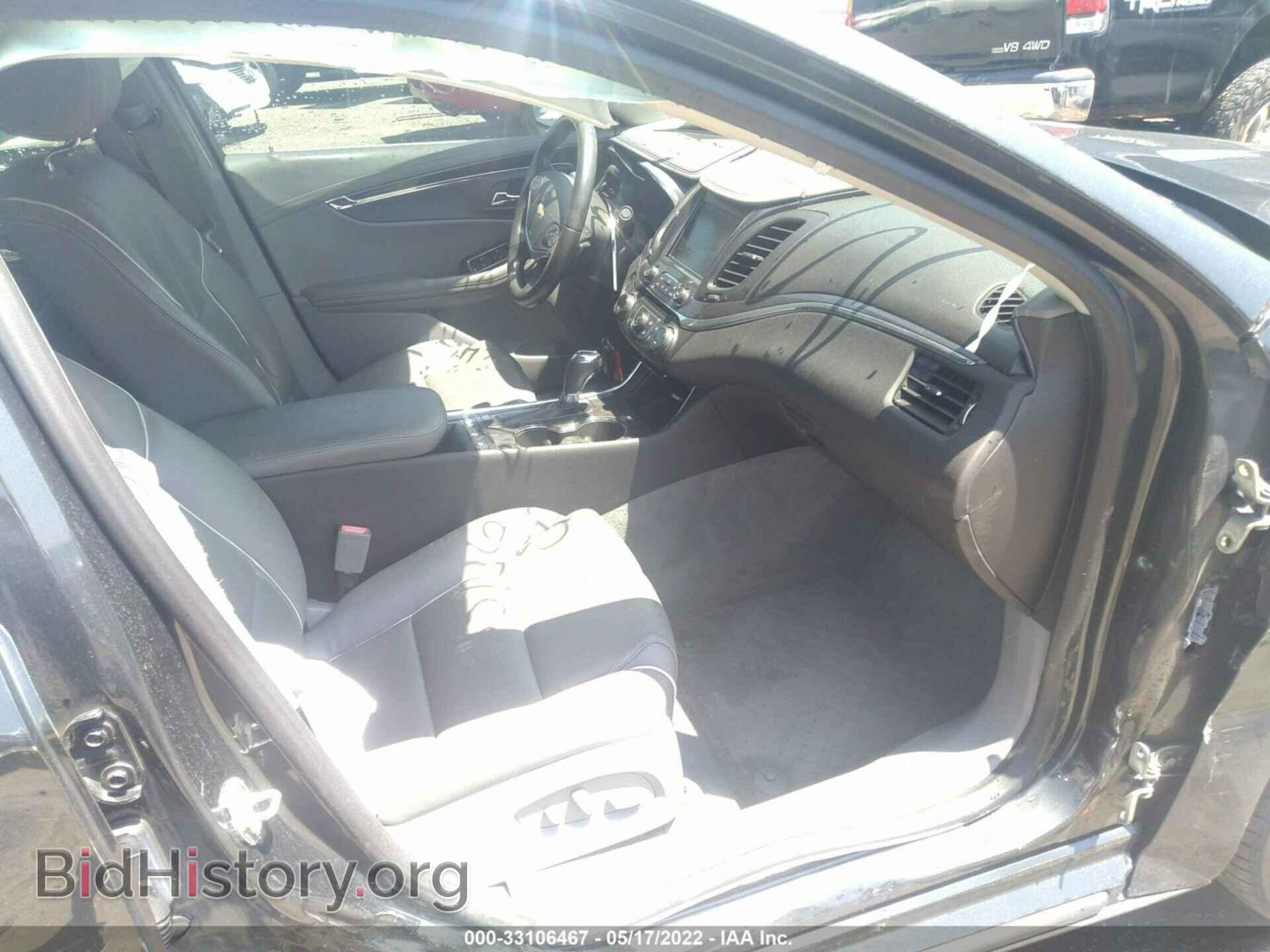 2015 CHEVROLET IMPALA - VIN: 2G1165S30F9202335 - Photo 5