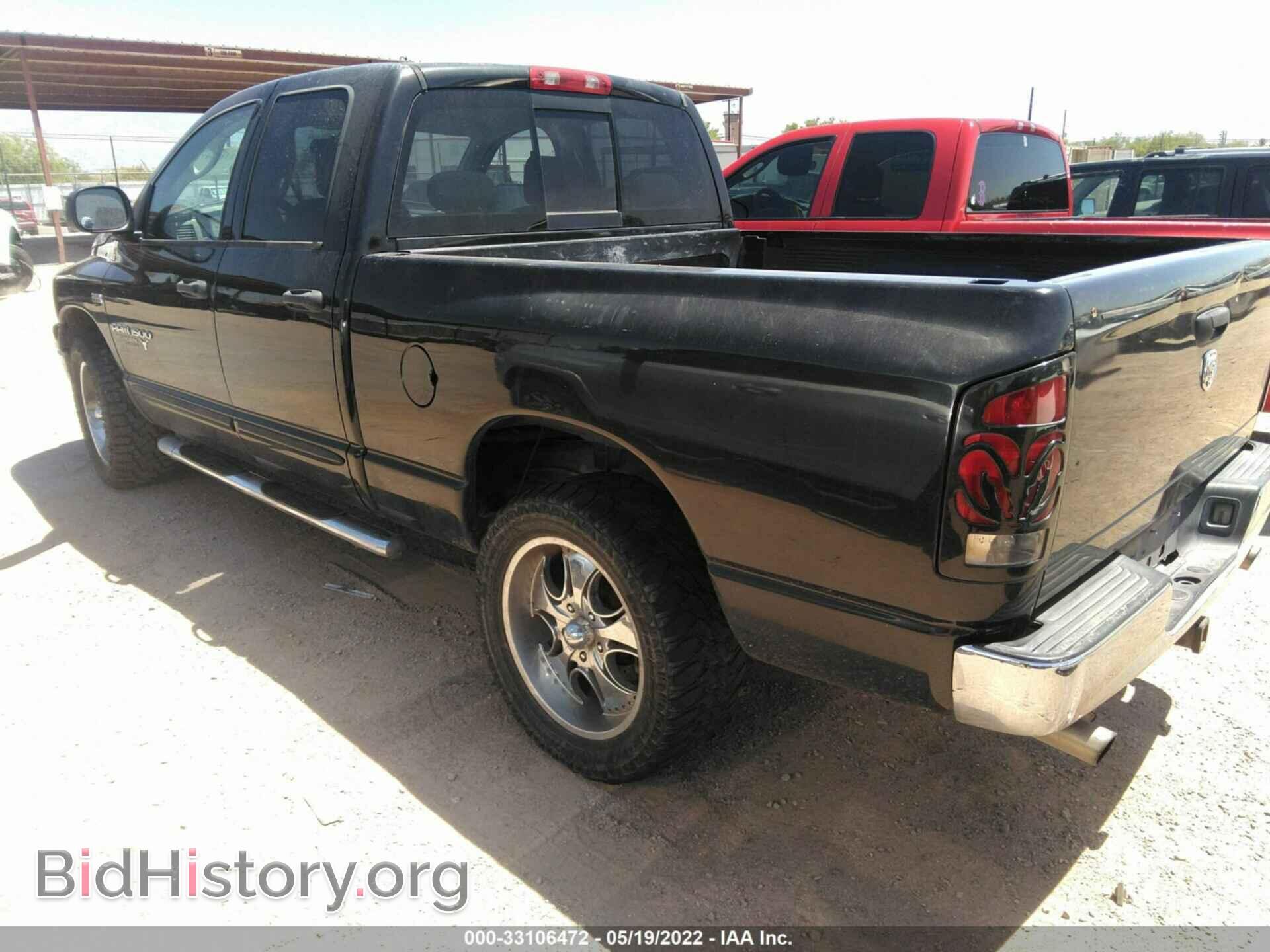 2006 DODGE RAM 1500 - VIN: 1D7HA18216S680926 - Фото 3