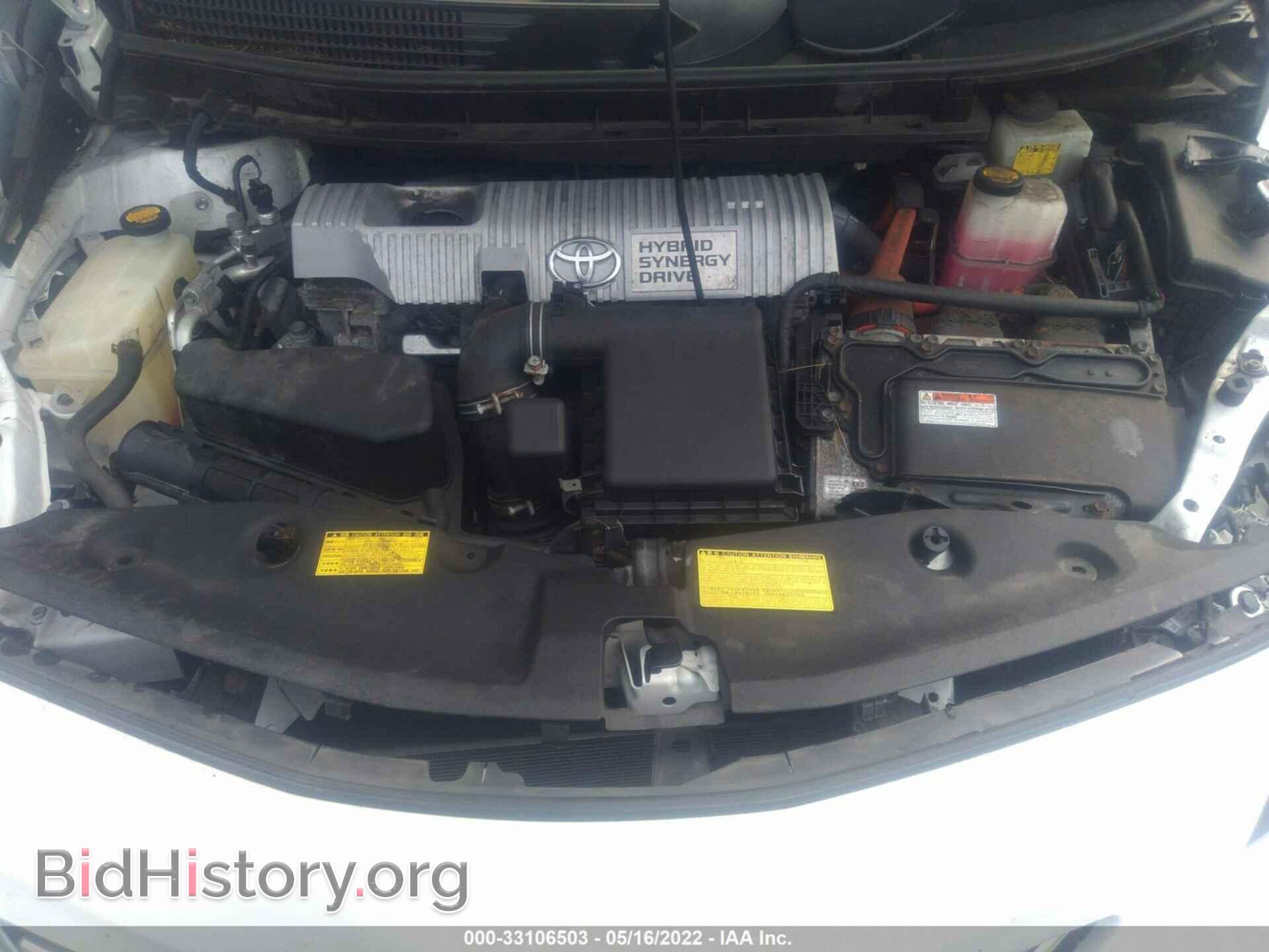 2013 TOYOTA PRIUS V - VIN: JTDZN3EU0D3218501 - Фото 10