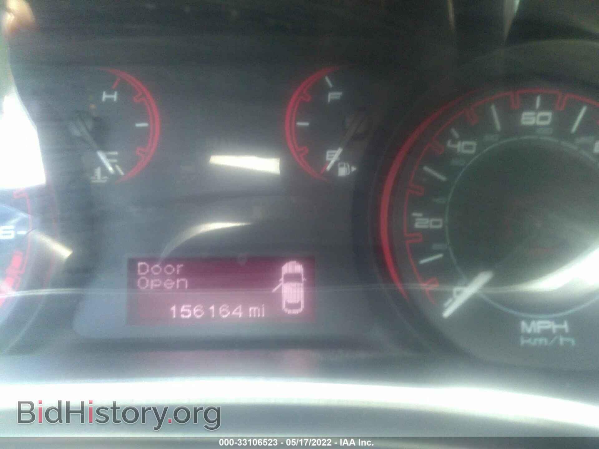 2013 DODGE DART - VIN: 1C3CDFBA0DD147884 - Photo 7