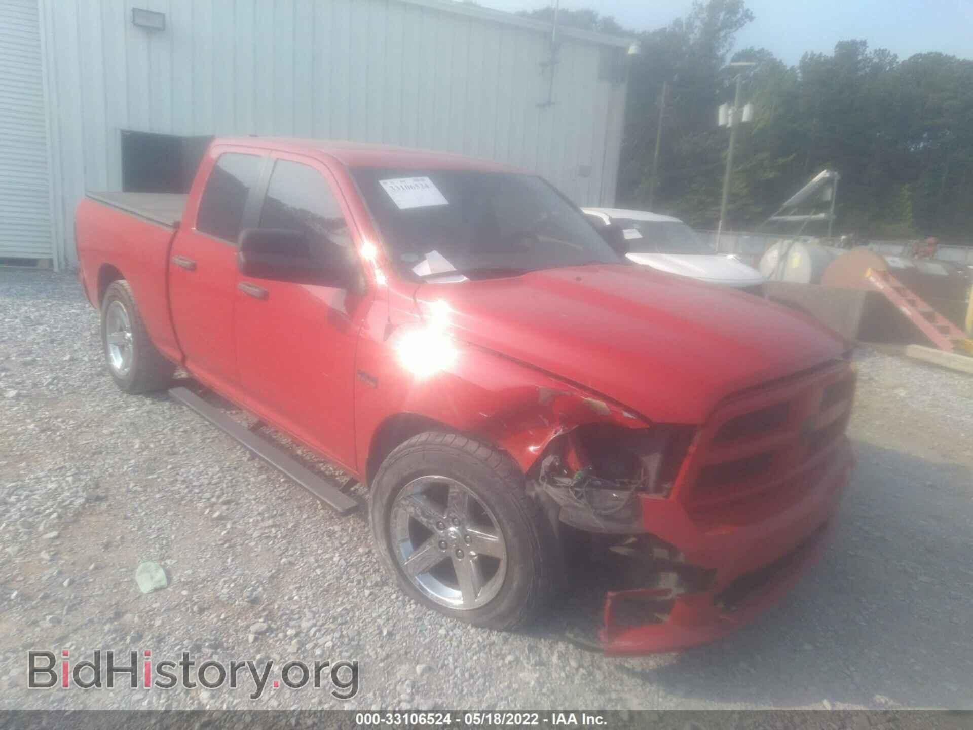 Photo 1C6RD6FT7CS310209 - RAM 1500 2012