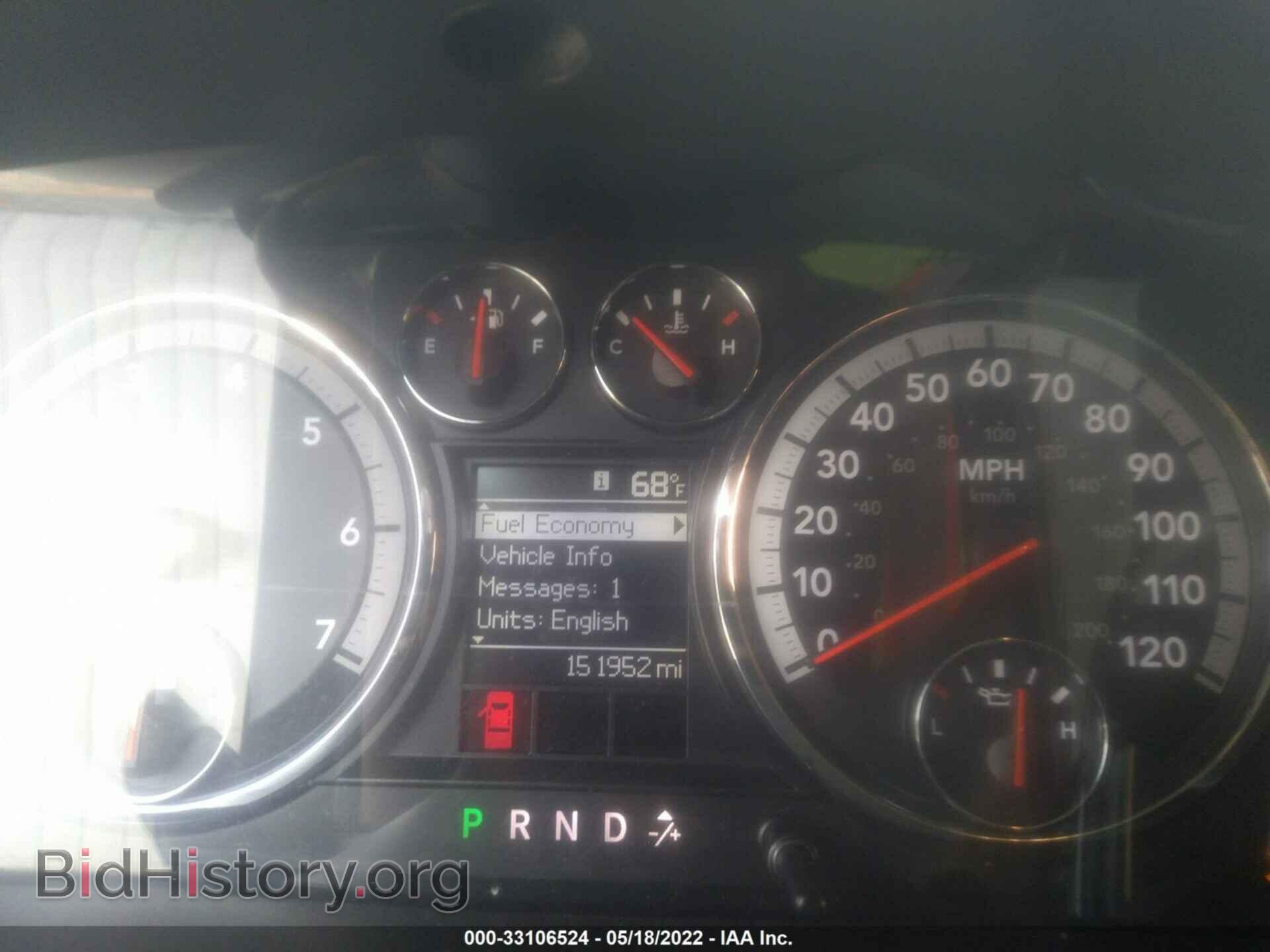 2012 RAM 1500 - VIN: 1C6RD6FT7CS310209 - Photo 7