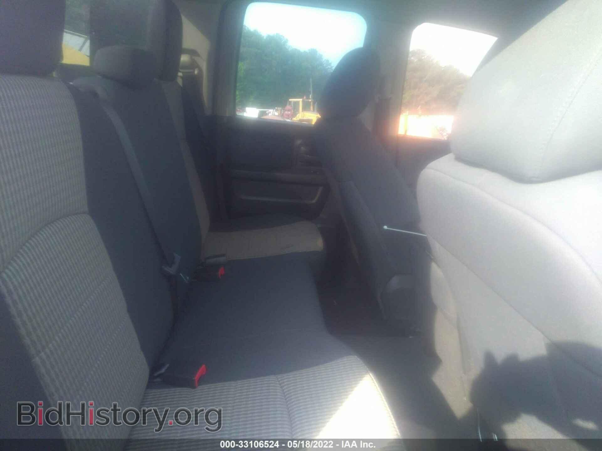 2012 RAM 1500 - VIN: 1C6RD6FT7CS310209 - Photo 8