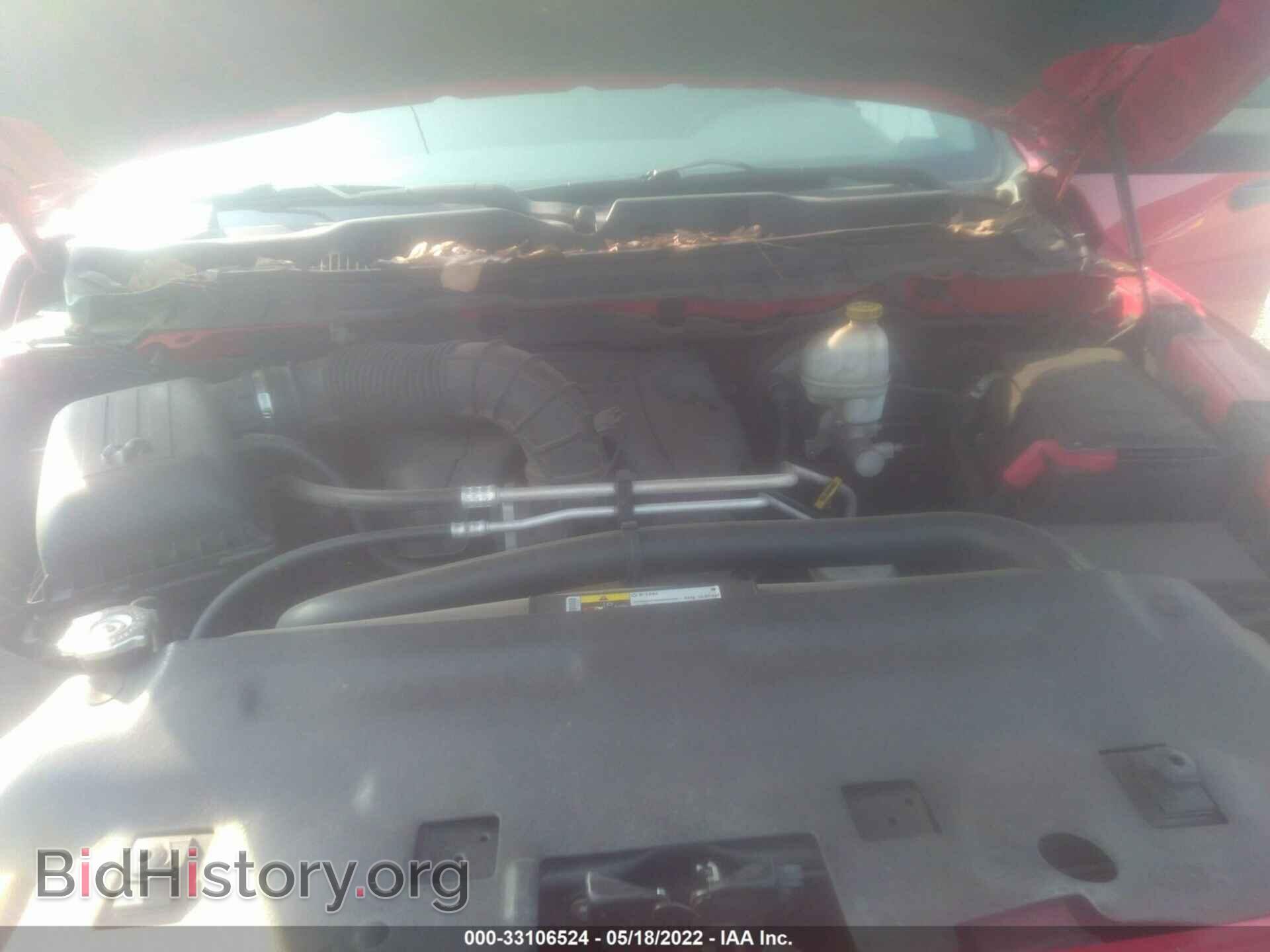 2012 RAM 1500 - VIN: 1C6RD6FT7CS310209 - Photo 10