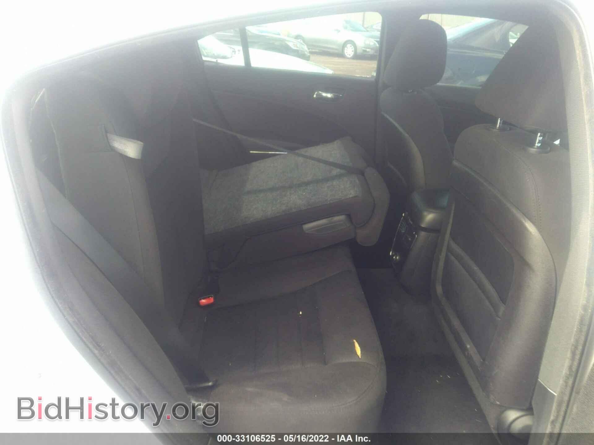 2012 DODGE CHARGER - VIN: 2C3CDXBG6CH111189 - Фото 8