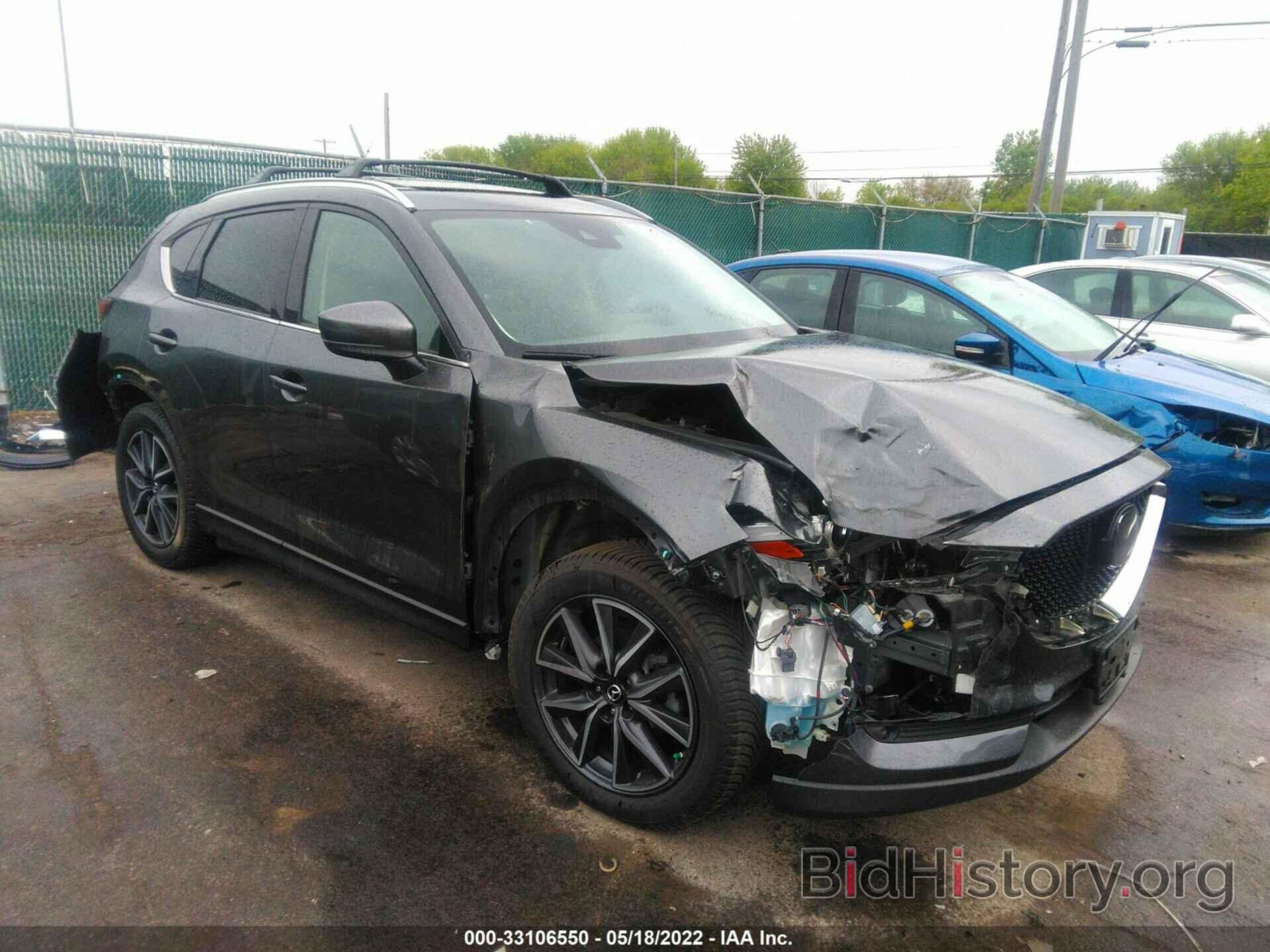 Photo JM3KFBDMXJ0399721 - MAZDA CX-5 2018