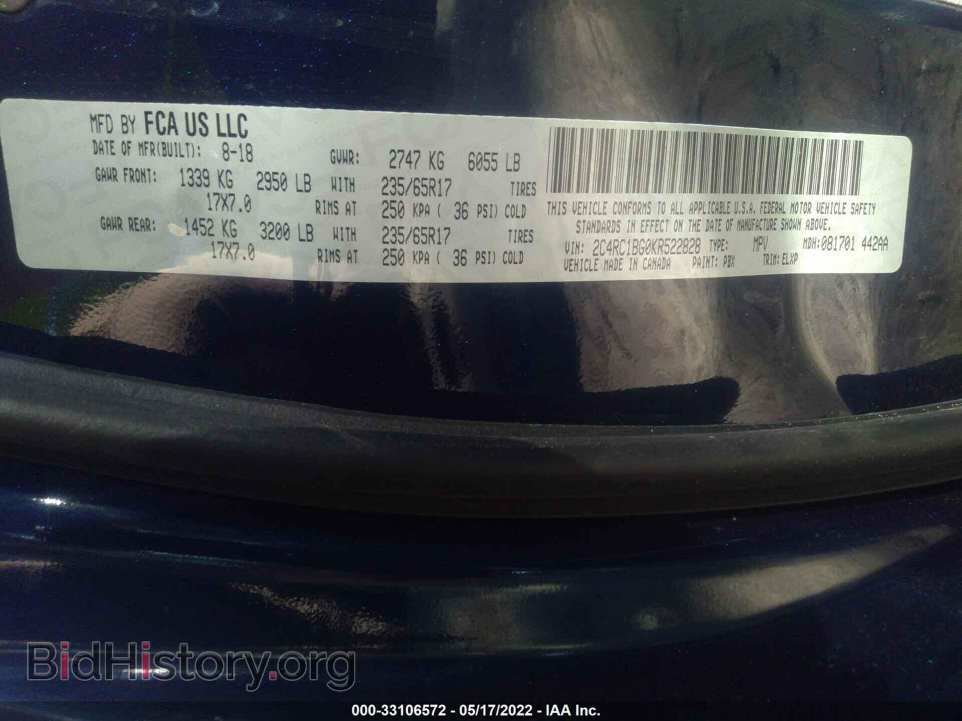 2019 CHRYSLER PACIFICA - VIN: 2C4RC1BG0KR522828 - Photo 9