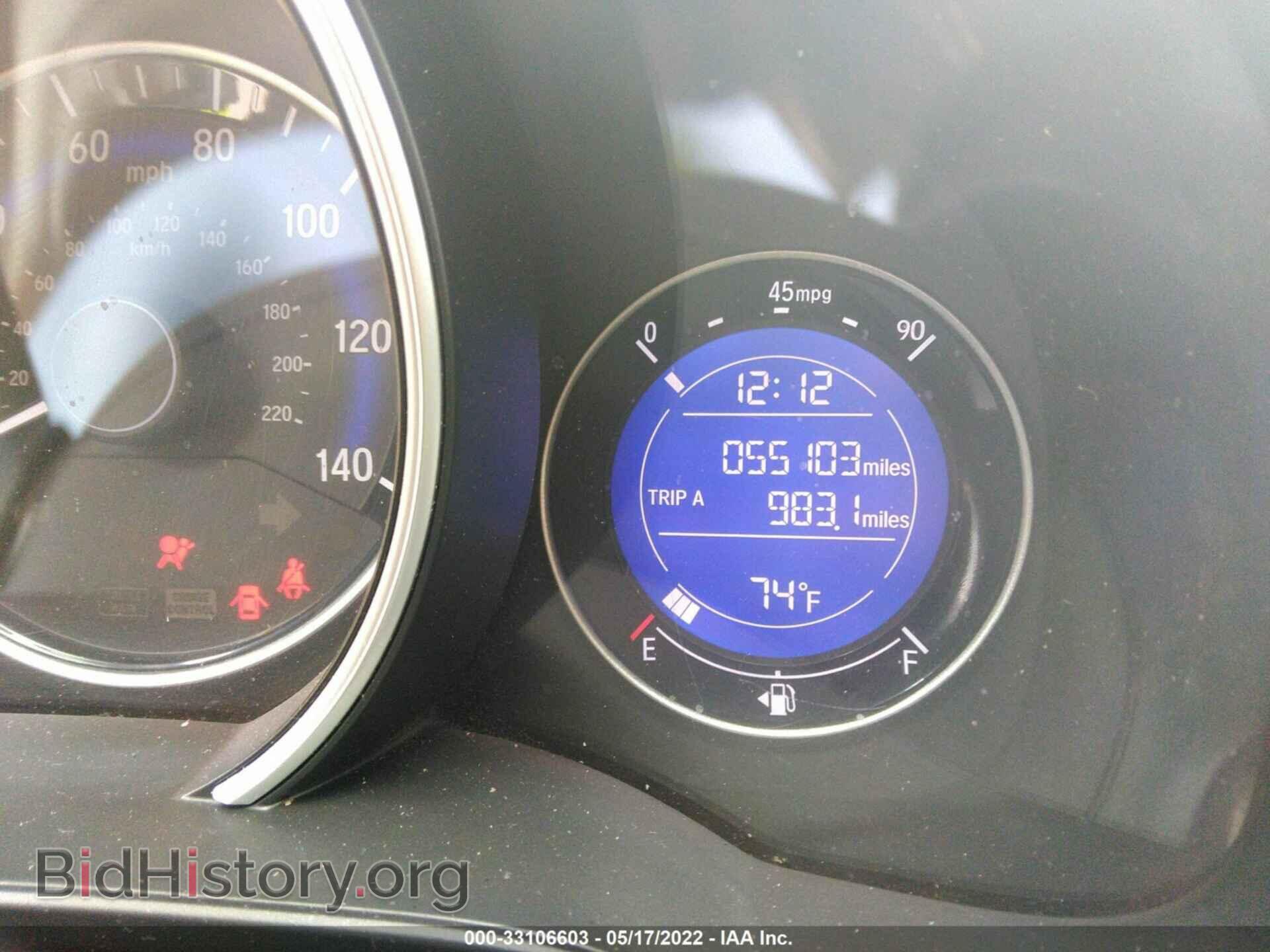 2017 HONDA FIT - VIN: JHMGK5H85HS000106 - Фото 7