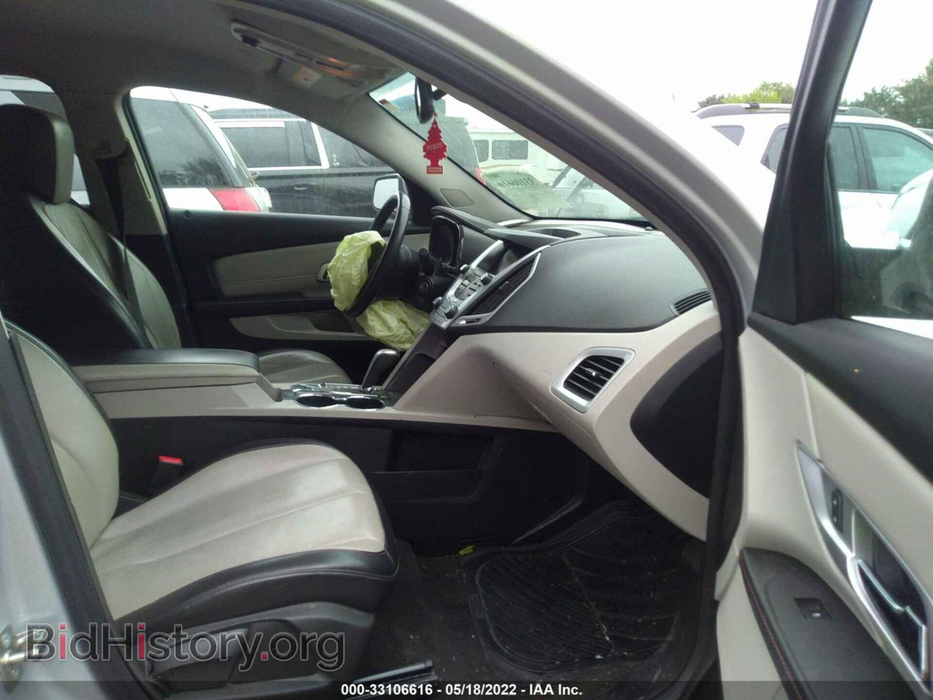 2015 GMC TERRAIN - VIN: 2GKALSEK7F6248350 - Photo 5