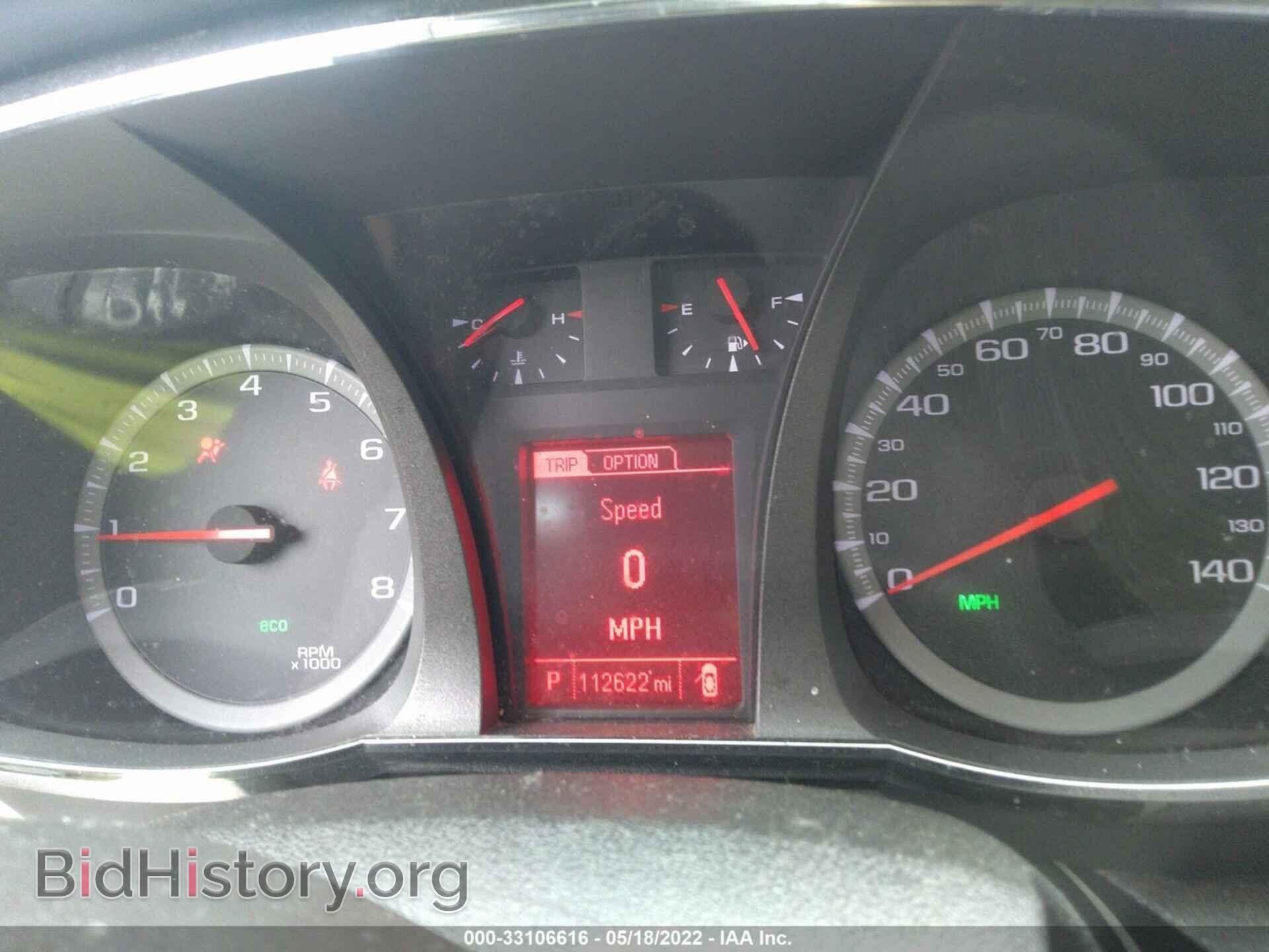 2015 GMC TERRAIN - VIN: 2GKALSEK7F6248350 - Photo 7