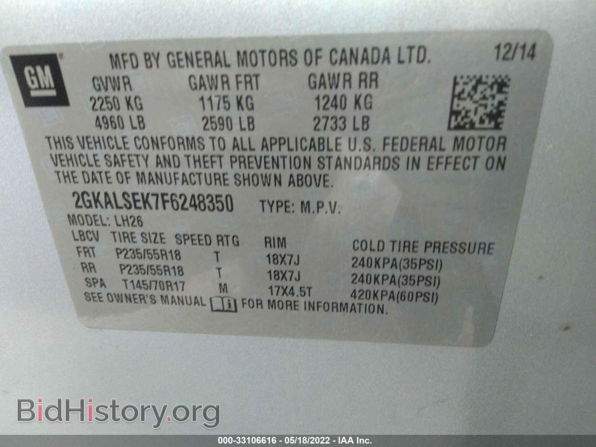 2015 GMC TERRAIN - VIN: 2GKALSEK7F6248350 - Photo 9