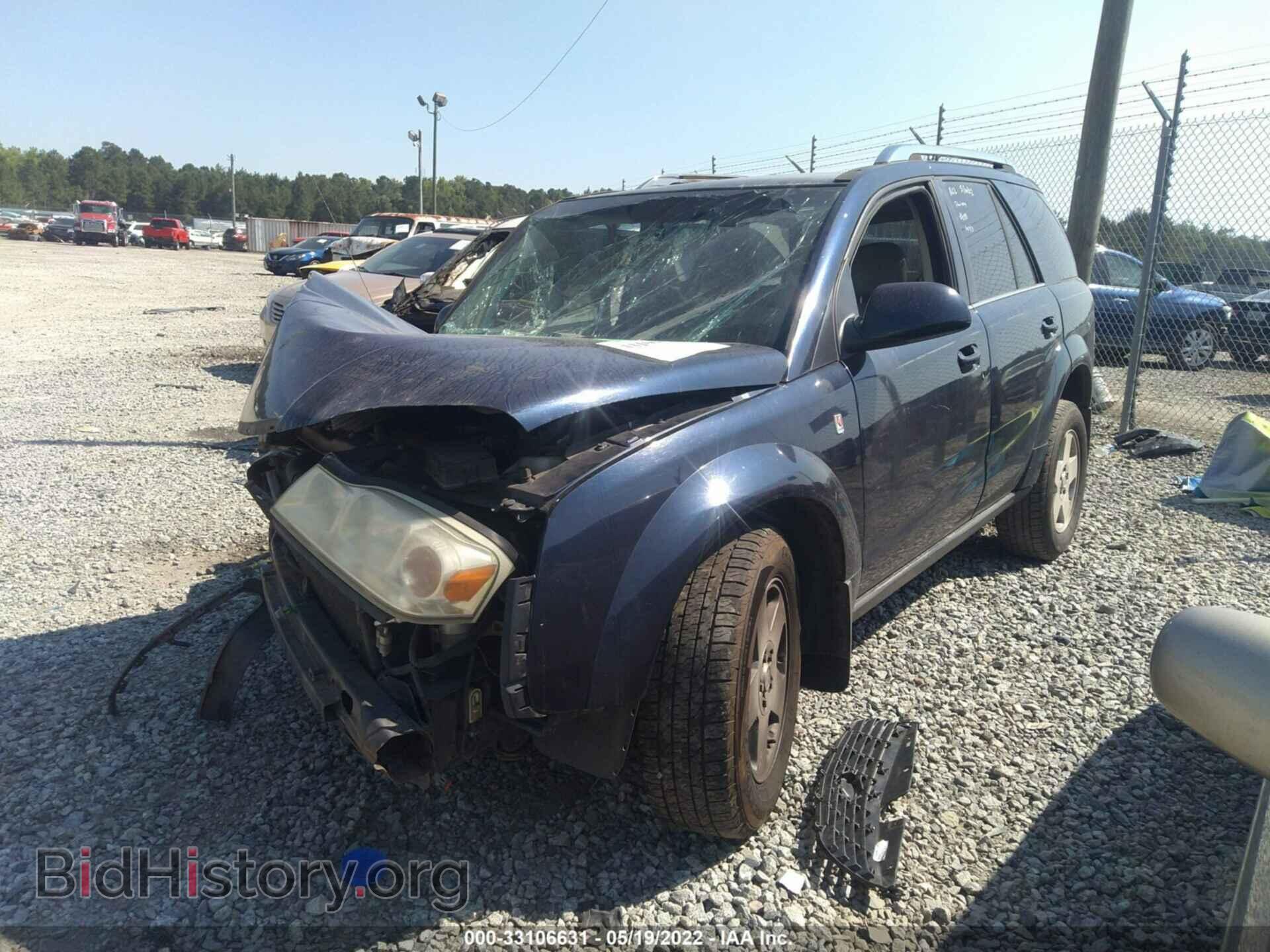 2007 SATURN VUE - VIN: 5GZCZ53497S810223 - Фото 2