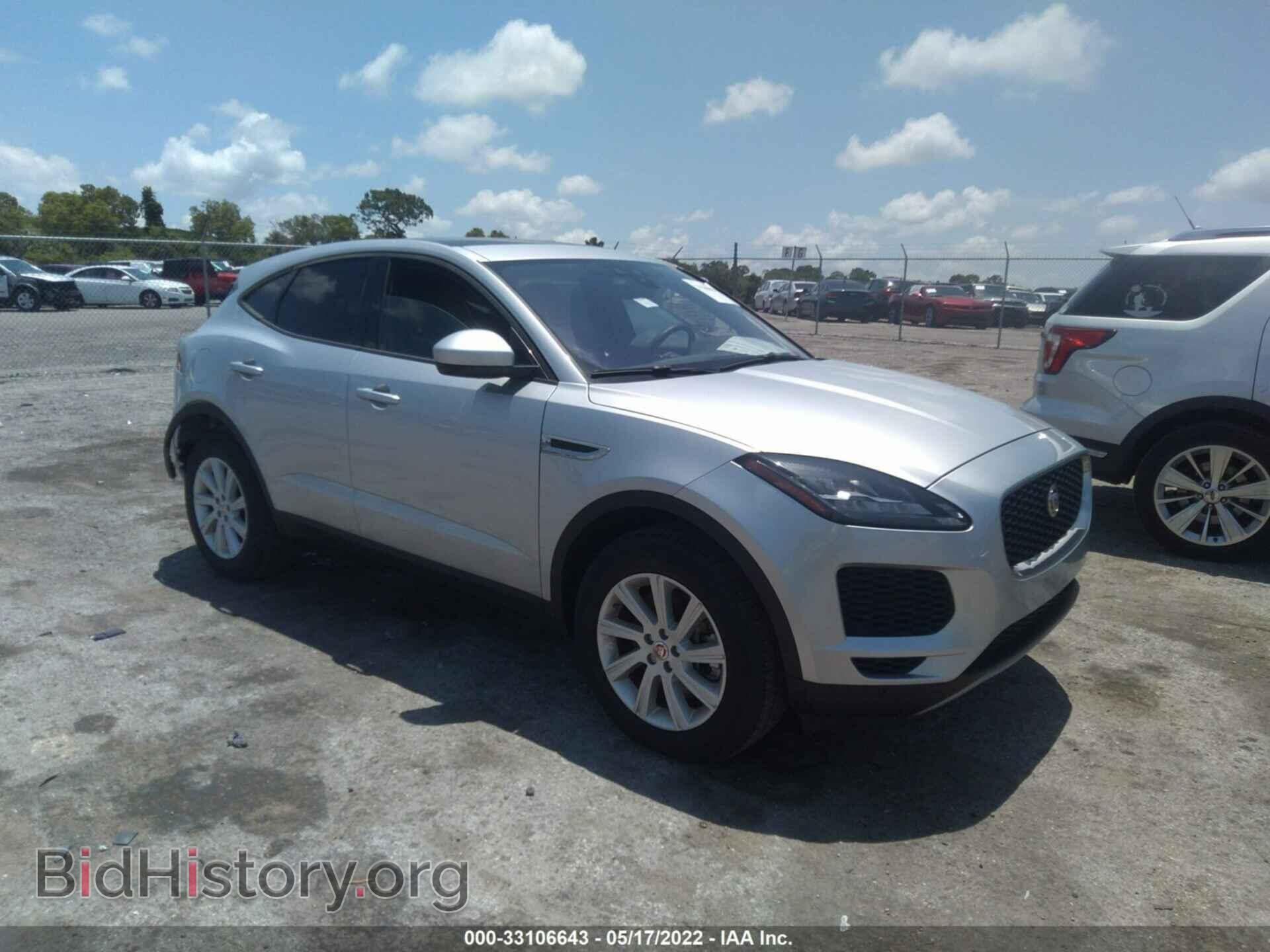 Photo SADFK2FX1L1Z83942 - JAGUAR E-PACE 2020