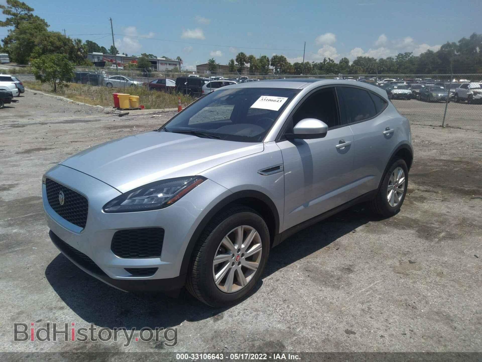 2020 JAGUAR E-PACE - VIN: SADFK2FX1L1Z83942 - Фото 2