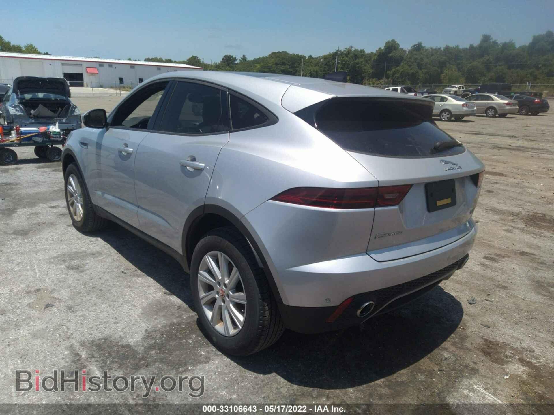 2020 JAGUAR E-PACE - VIN: SADFK2FX1L1Z83942 - Фото 3
