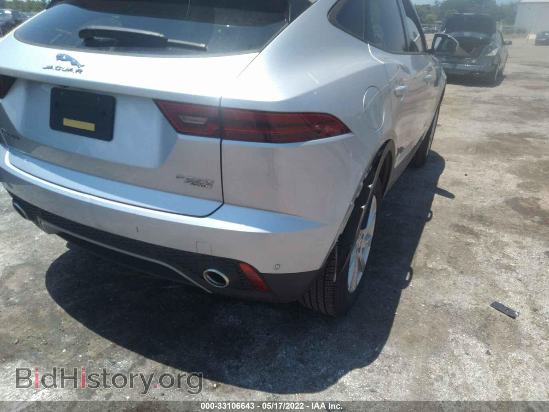 2020 JAGUAR E-PACE - VIN: SADFK2FX1L1Z83942 - Фото 6