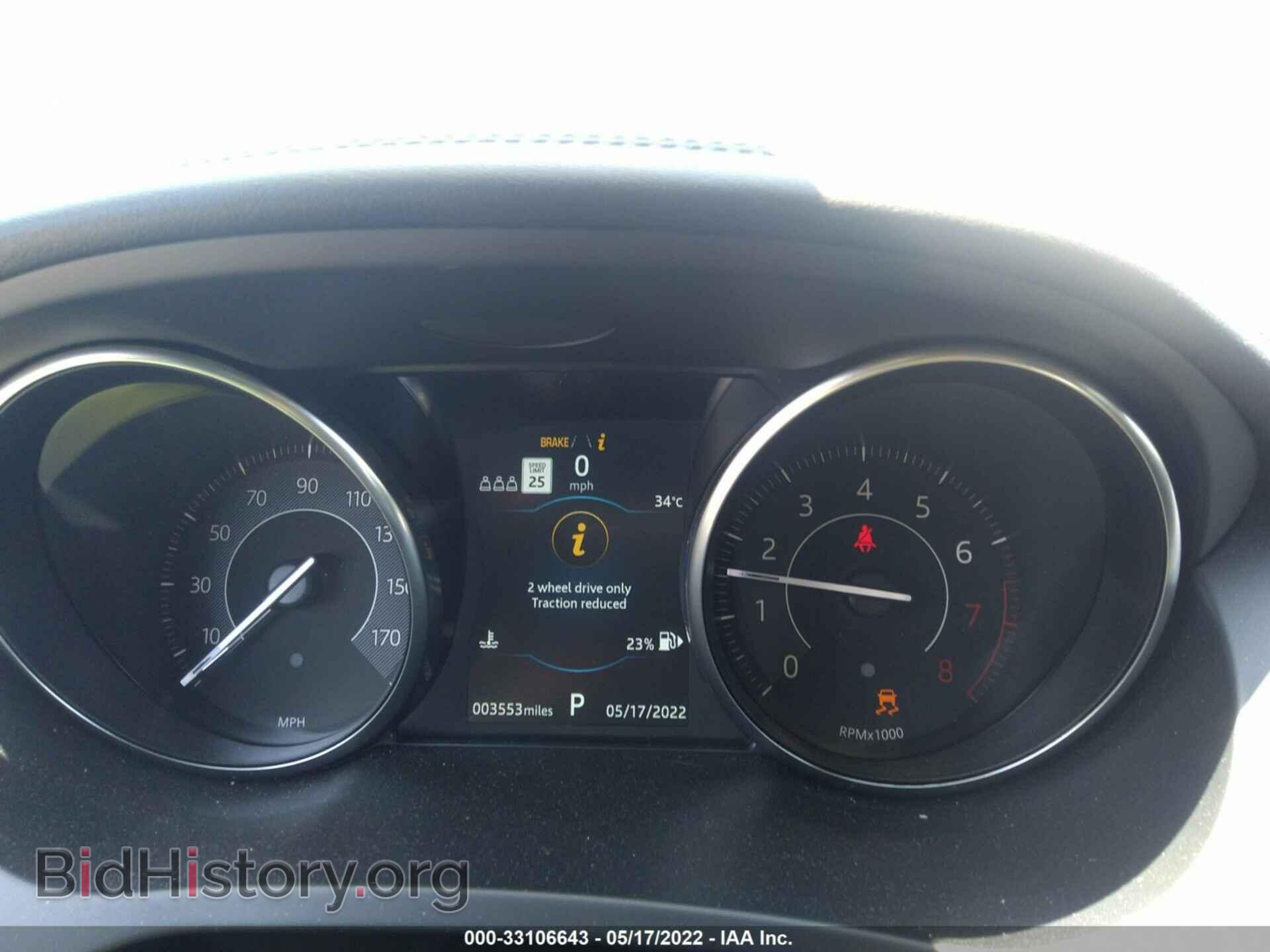 2020 JAGUAR E-PACE - VIN: SADFK2FX1L1Z83942 - Фото 7